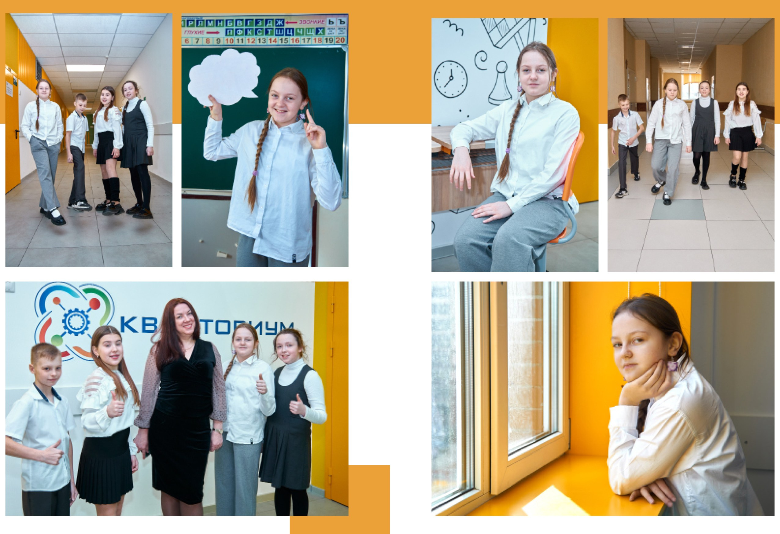 Услуги. Семейная фотосессия и съёмка в школе СПб Сударикова Мария