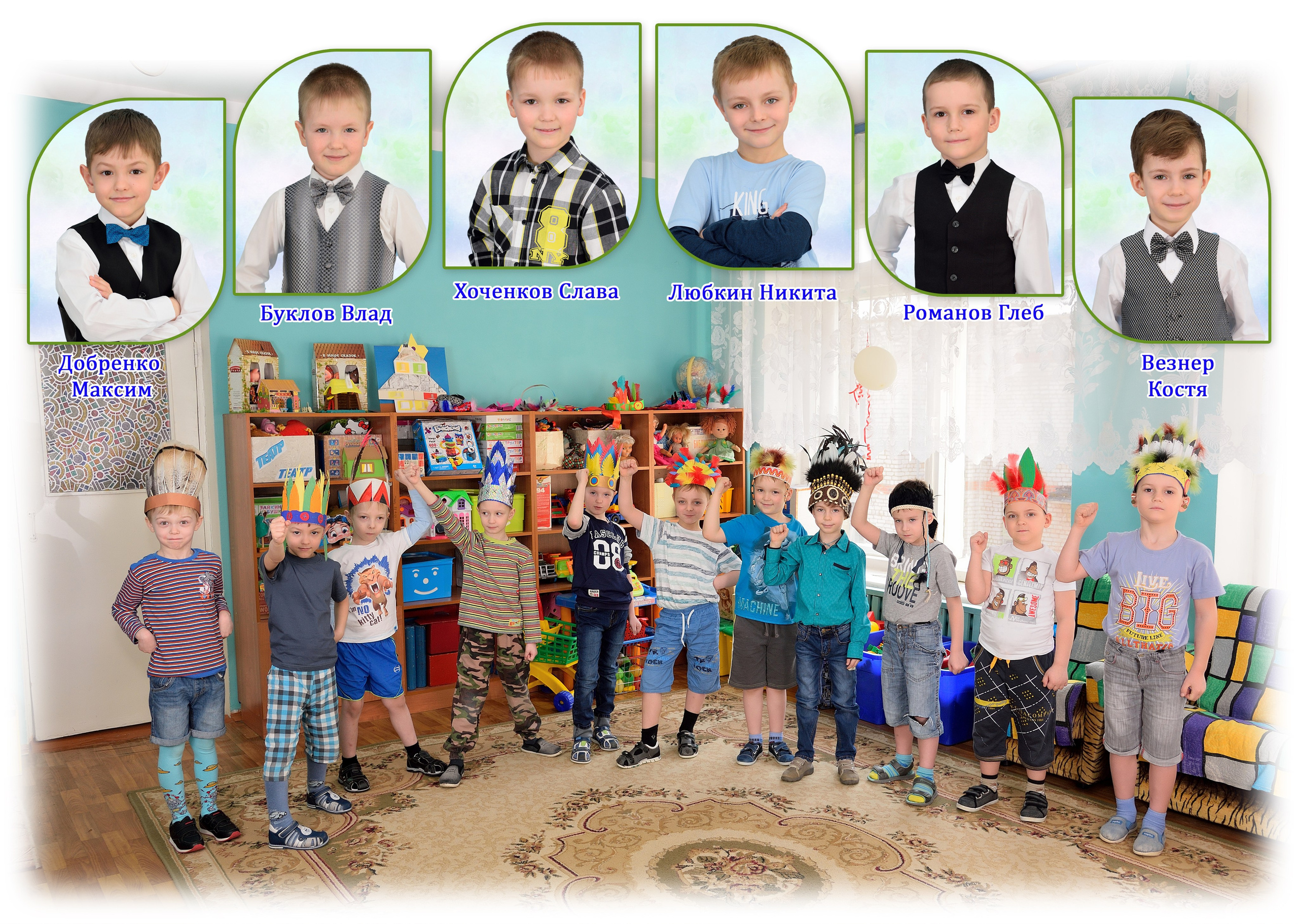 Альбом 10 разворотов детский сад. Выпускные альбомы для школ и детских садов Александр и Динара