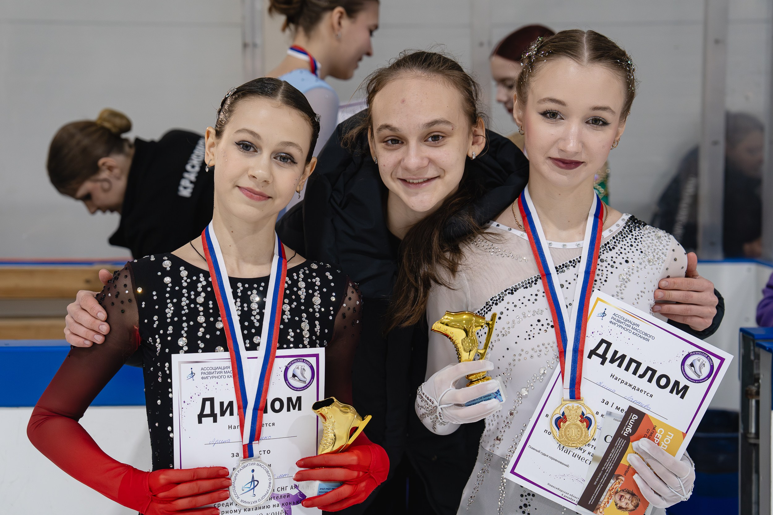 Репортаж соревнований по фигурному катанию. Фотомастерская Воробьевых