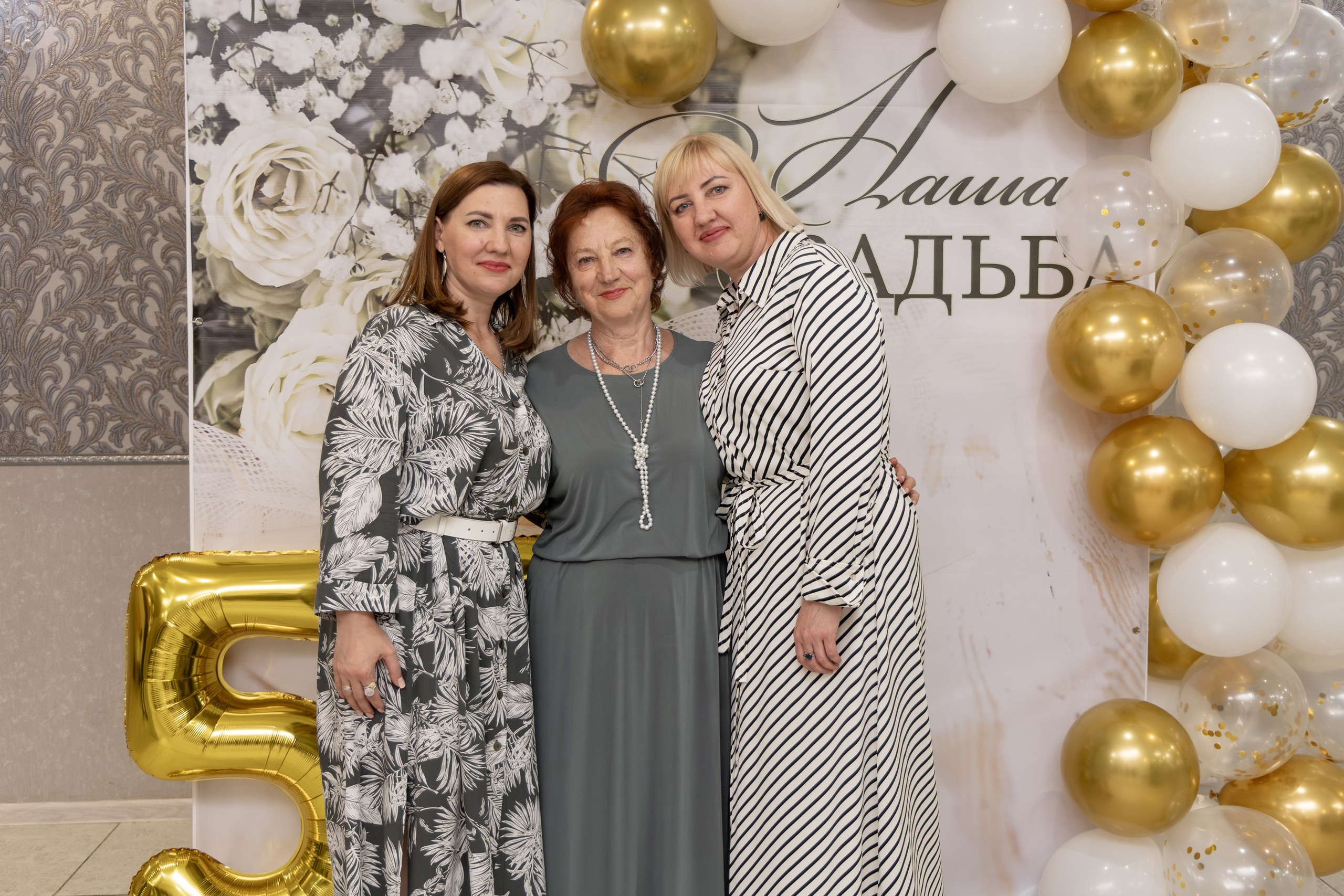 Золотая свадьба/Екатерина 🤍. Профессиональный фотограф в Омске Писанкина Анастасия