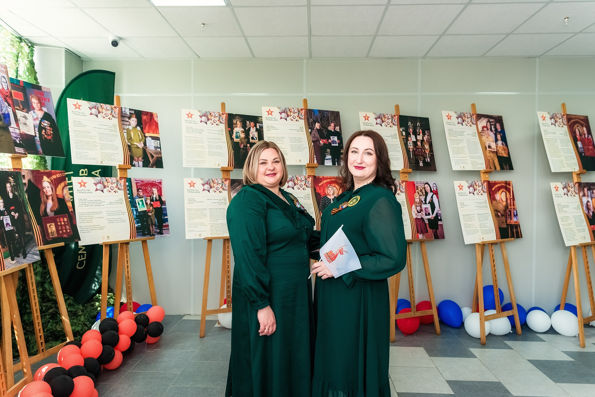 Концерт 9 мая 2025. Женский фотограф Крещение Венчание Москва Брянск