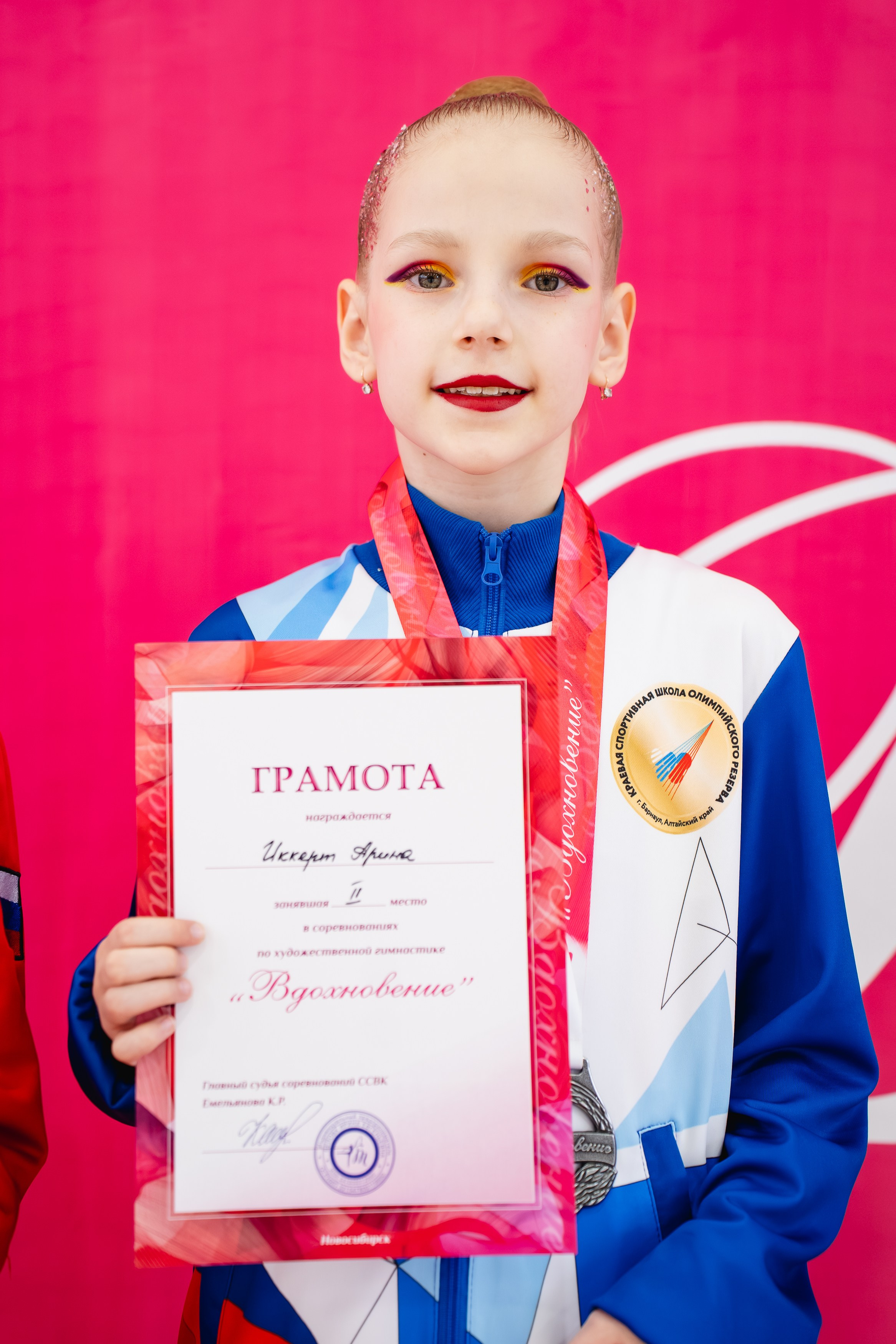 Вдохновение. Воробьева Ксения — Спортивный и танцевальный фотограф Новосибирск