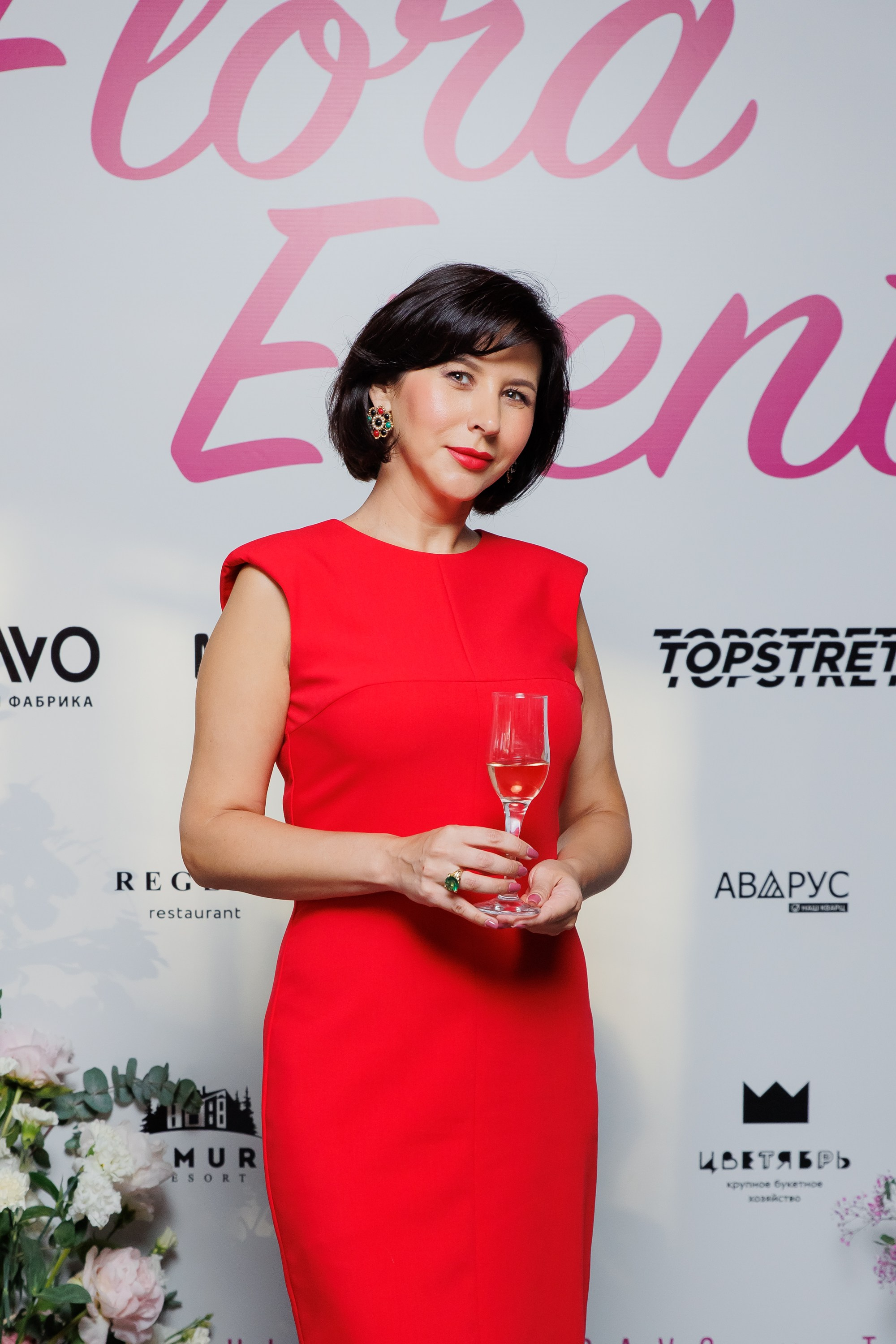 BRAVO — FLORA EVENT — PART III. СВОИ. ФОТООТЧЕТЫ-СОБЫТИЯ-МЕСТА