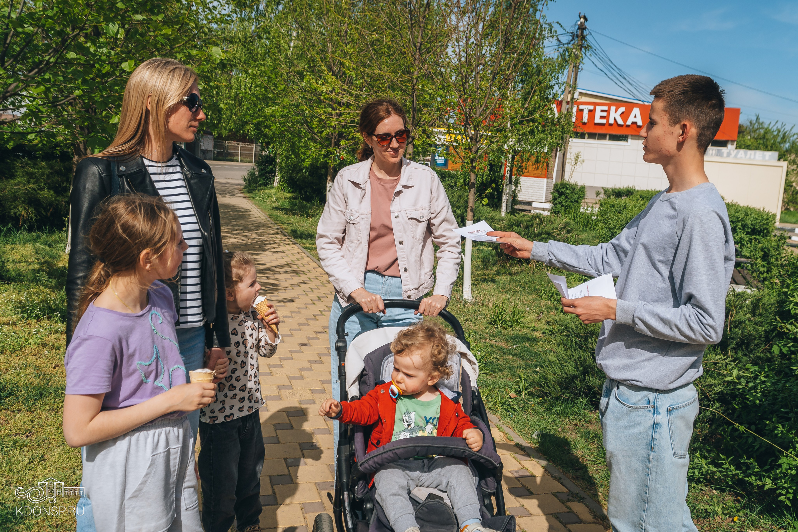 «Терроризму, экстремизму — нет!». Новотитаровский Дом культуры
