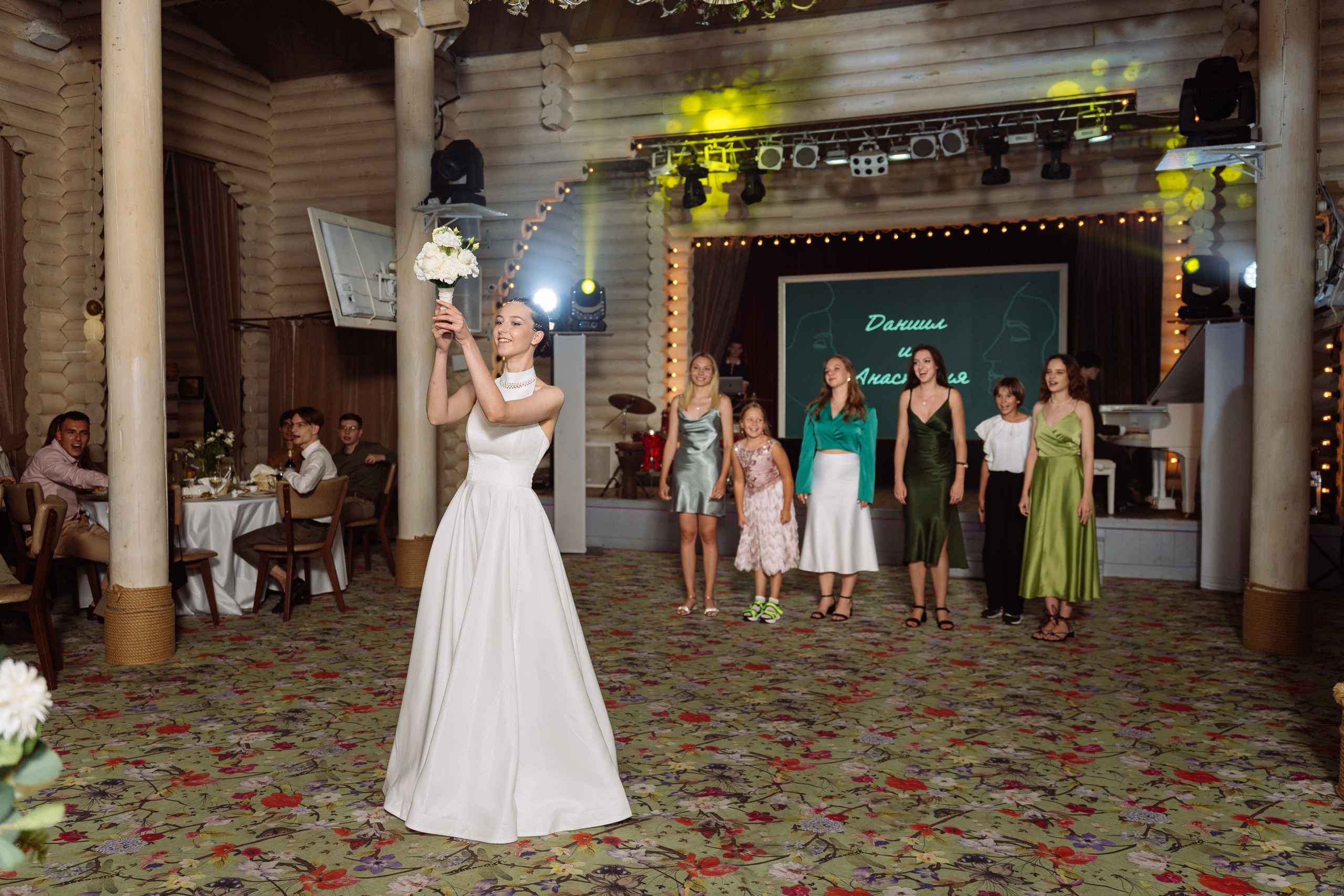 Свадьба Даниила и Анастасии