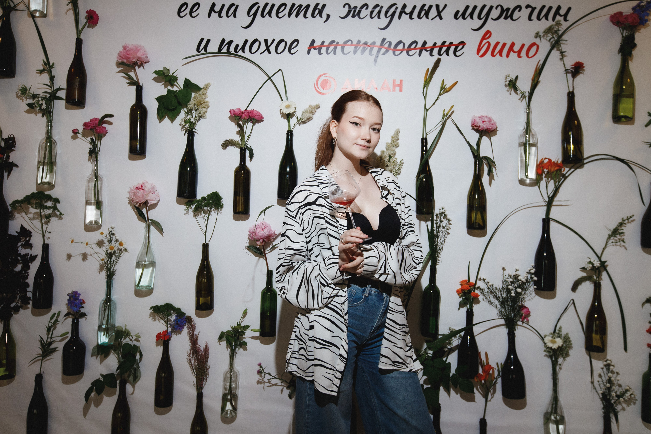 ФЕСТИВАЛЬ РОССИЙСКОГО ВИНА. СВОИ. ФОТООТЧЕТЫ-СОБЫТИЯ-МЕСТА