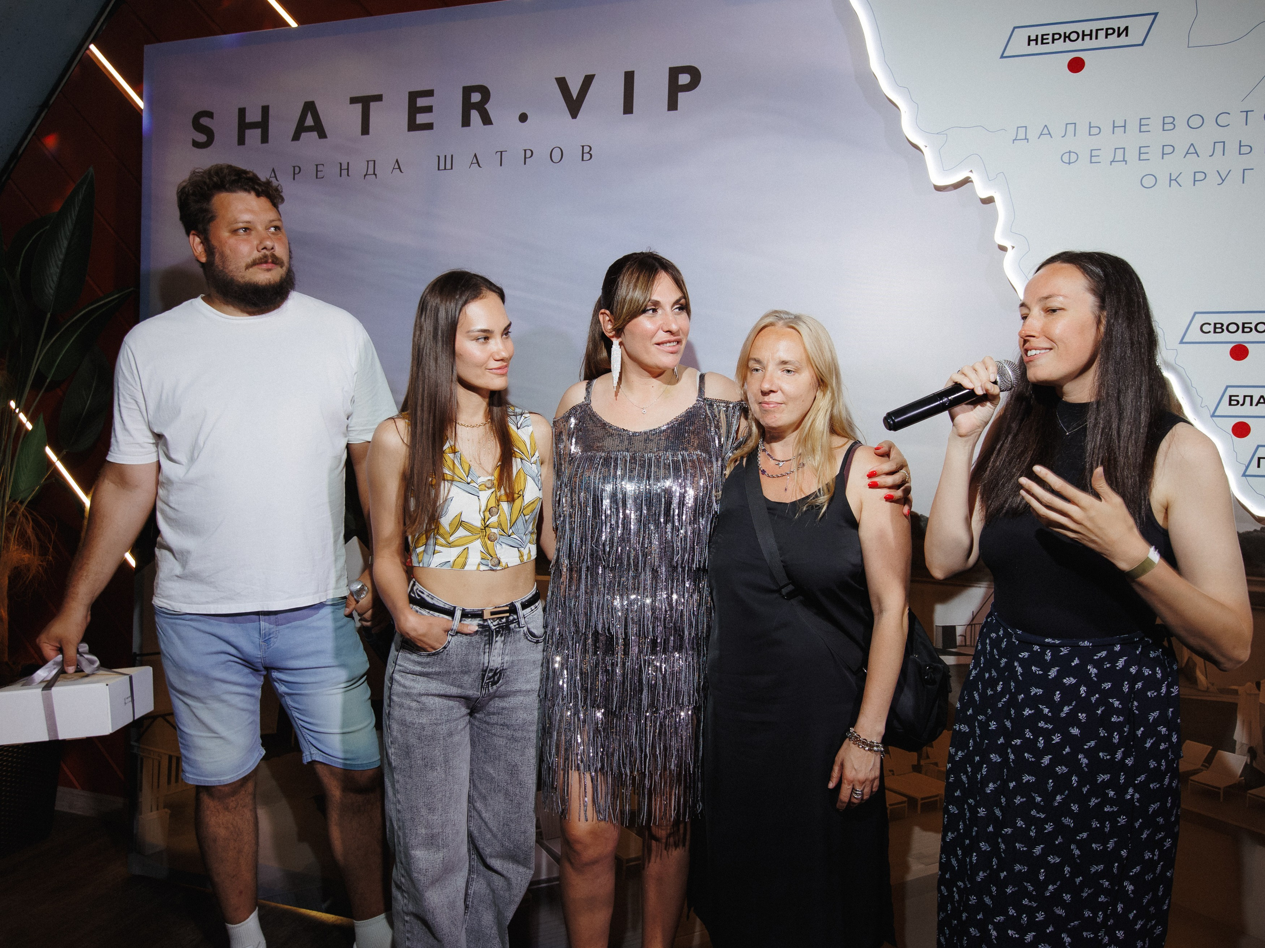 SHATER.VIP — 10 ЛЕТ. СВОИ. ФОТООТЧЕТЫ-СОБЫТИЯ-МЕСТА