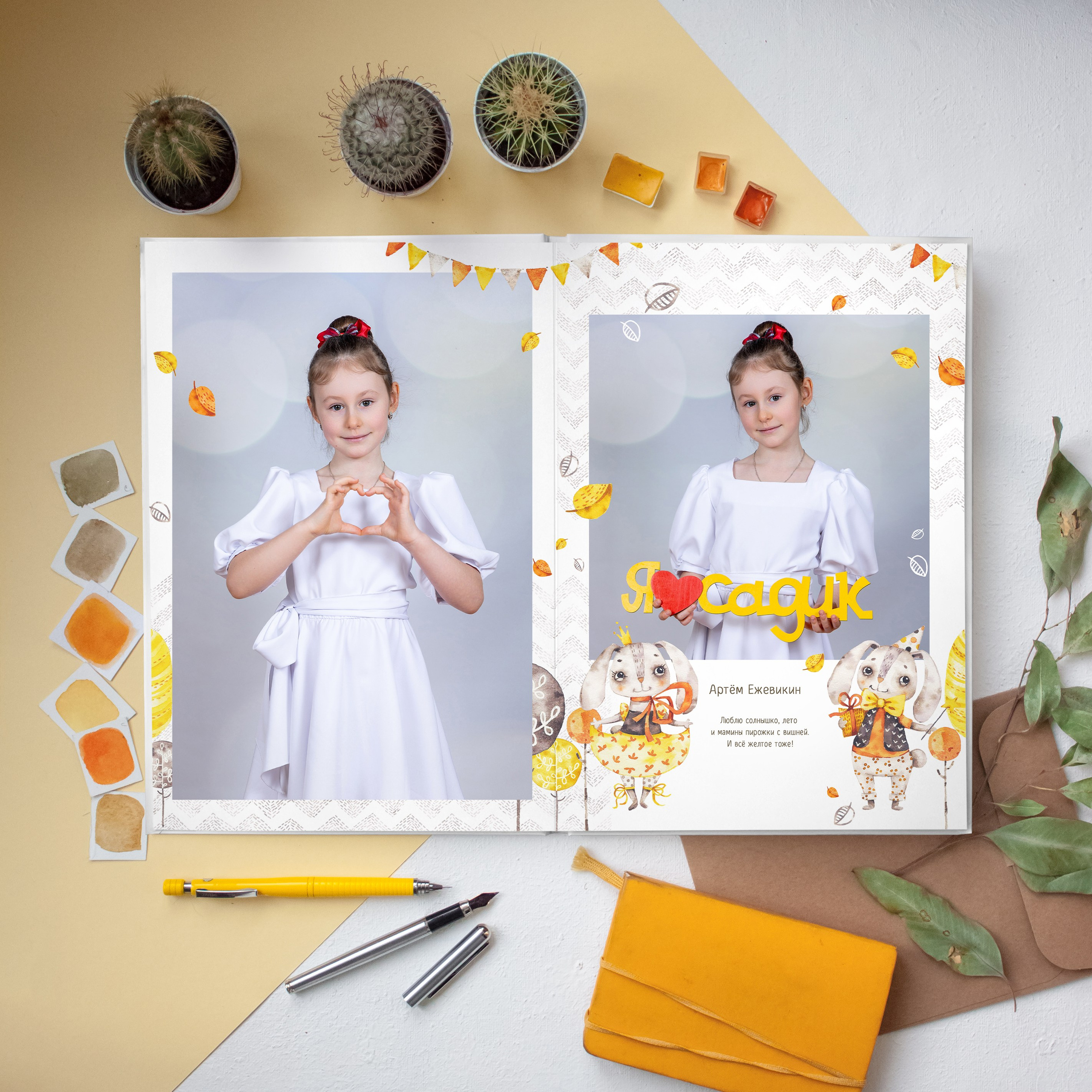 Выпускной альбом для детского сада. Выпускные альбомы Москва Московская область Ирина Чугайнова