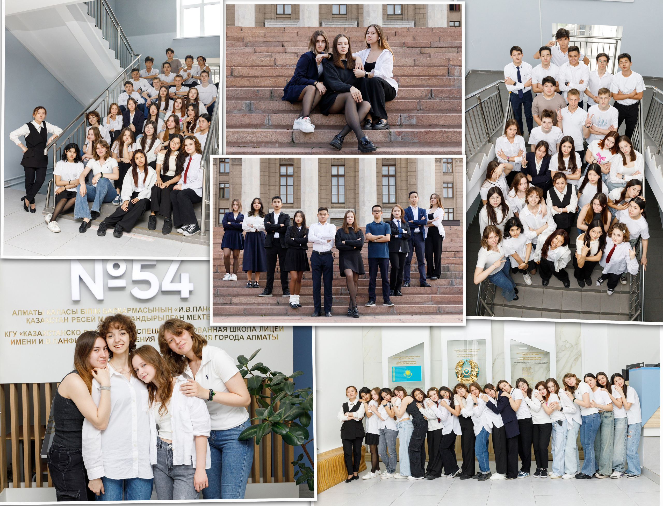 Школьные фотокниги. Семейный и детский фотограф в Алматы Юлия Бельфер