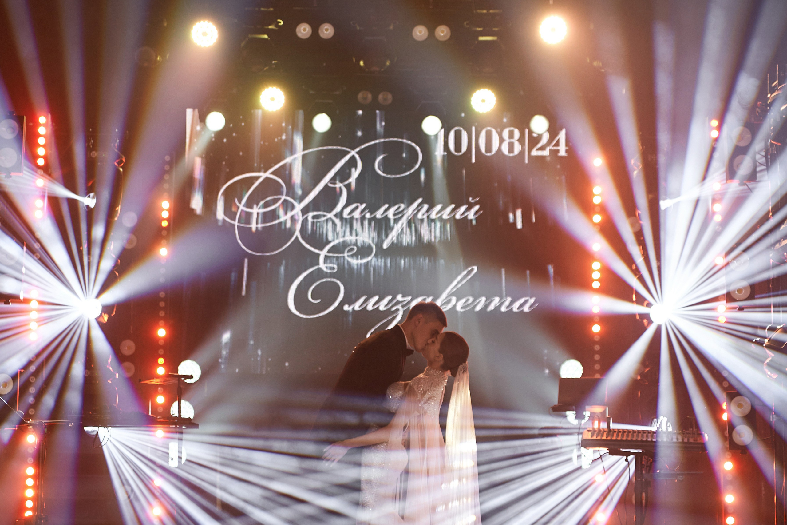 ЛЮБИТЬ В ПЯТИГОРСКЕ. ТВИНС СТУДИО — лучшие свадебные фотографы и видеографы в Краснодаре