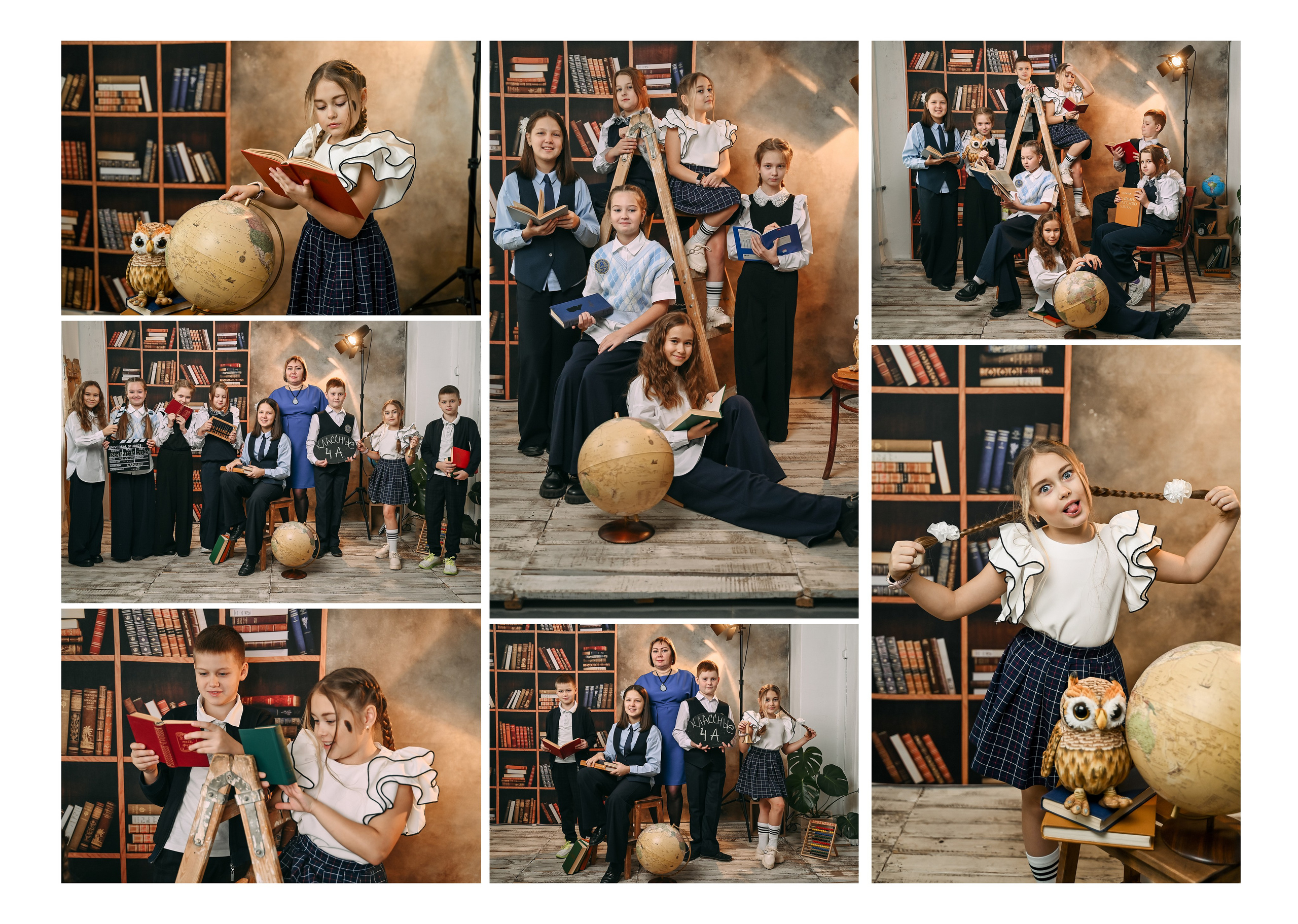 1-4 класс. Детский и семейный фотограф