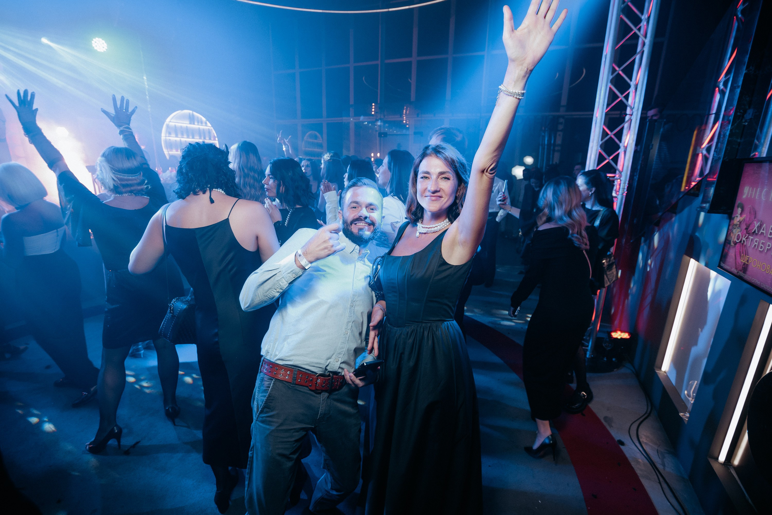 BRAVO BIRTHDAY PARTY — PART I. СВОИ. ФОТООТЧЕТЫ-СОБЫТИЯ-МЕСТА