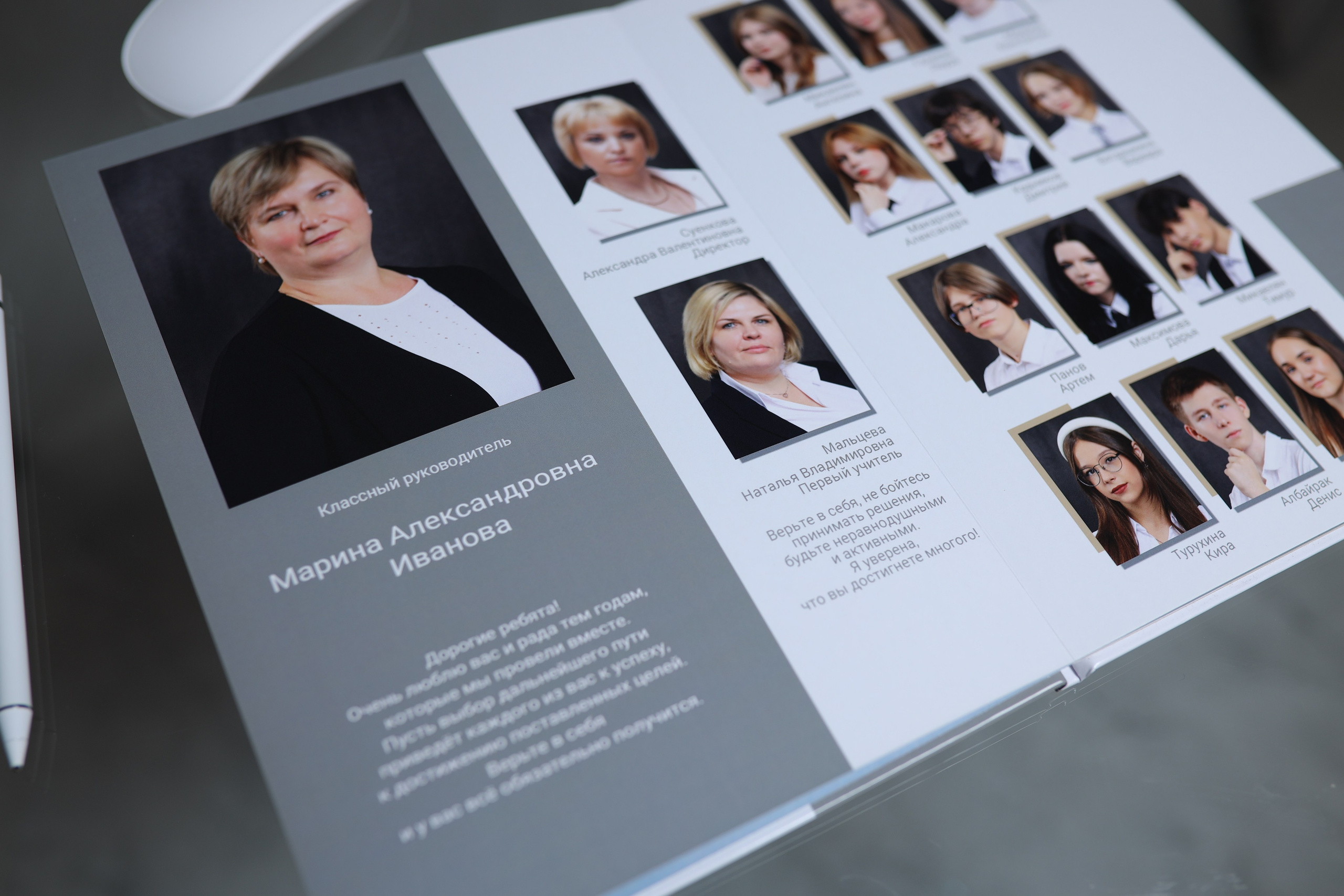 Выпускные альбомы для старших классов. Выпускные альбомы для школьников и детских садов в Санкт-Петербурге