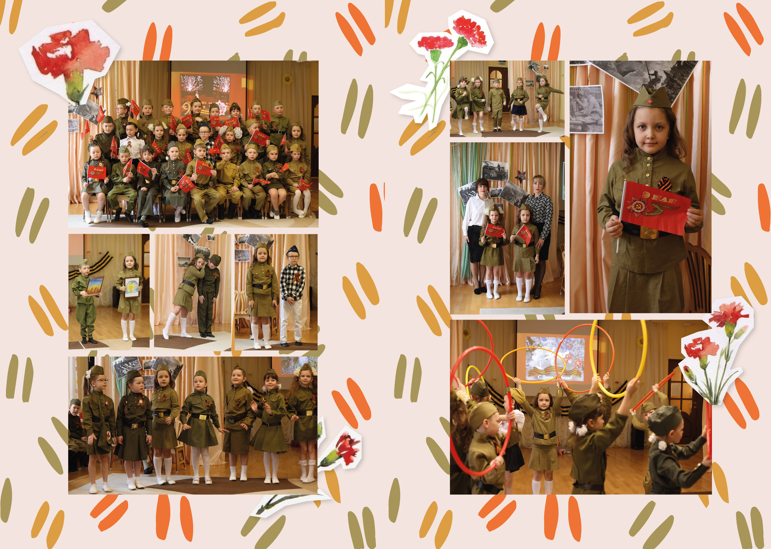 Выпускные альбомы детский сад. Фотограф Мальнева Юлия в Липецке, в Москве. Фотостудия MARU в Липецке