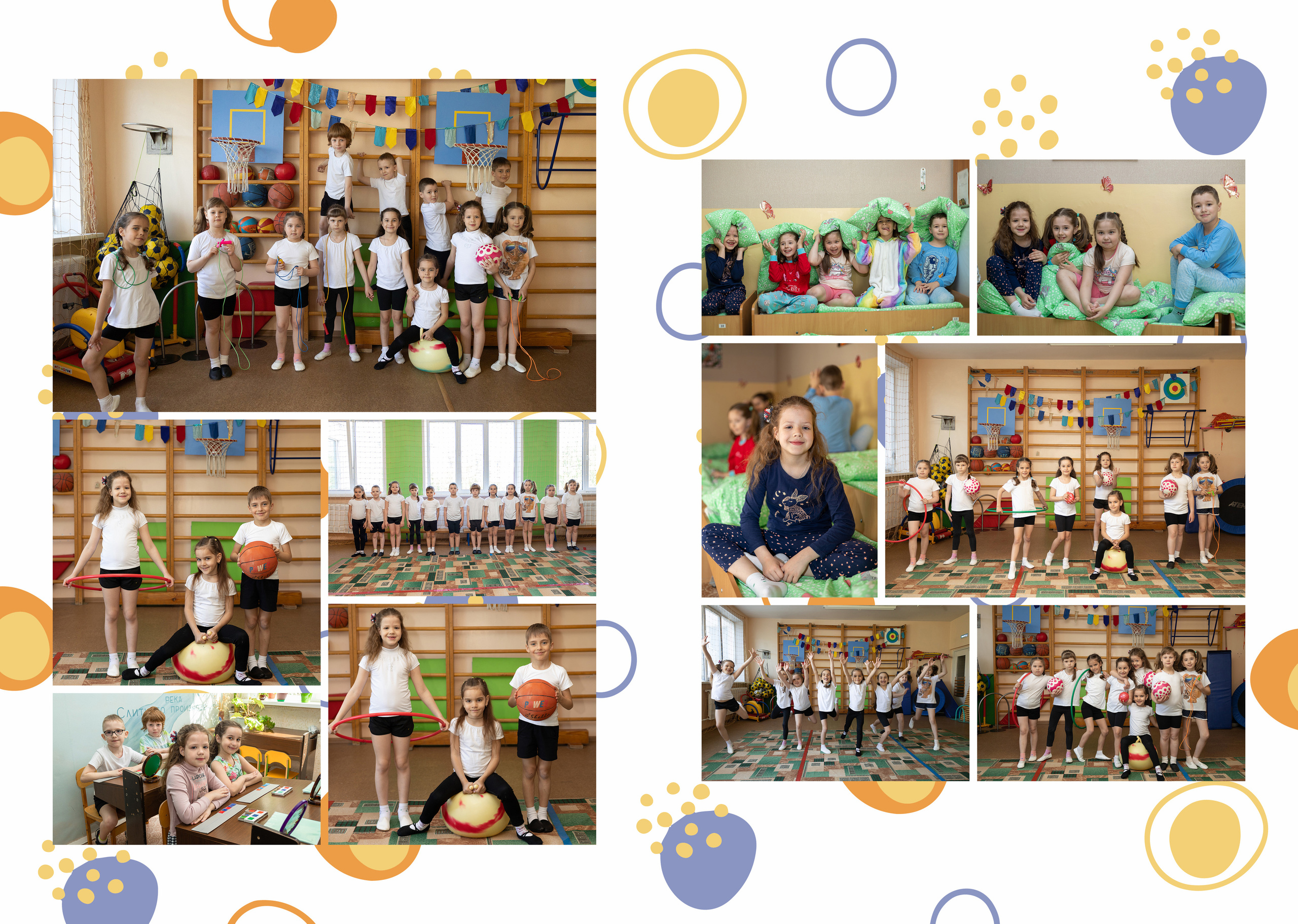 Выпускные альбомы детский сад. Фотограф Мальнева Юлия в Липецке, в Москве. Фотостудия MARU в Липецке