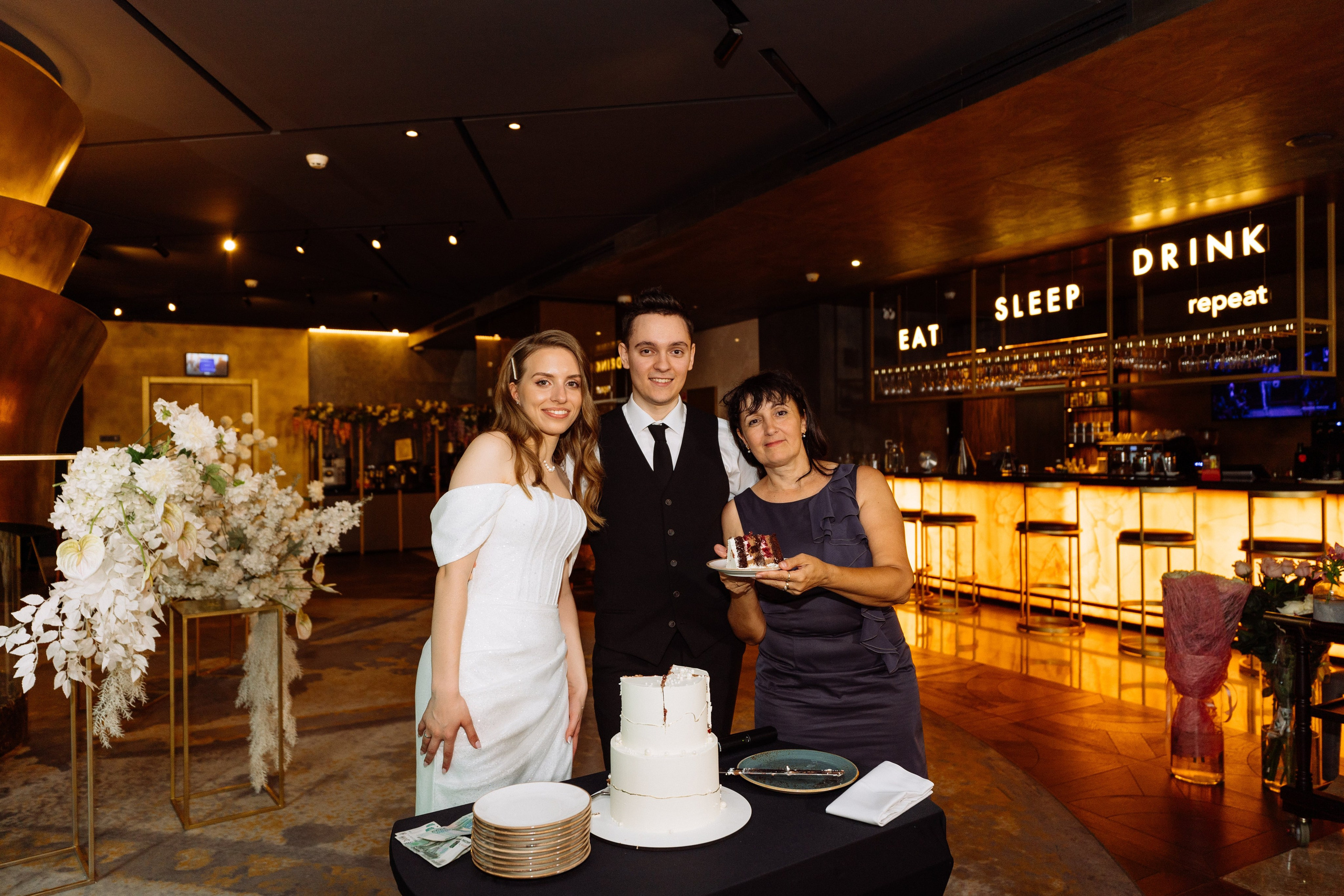 Свадьба Александра и Ксении в Radisson Blu