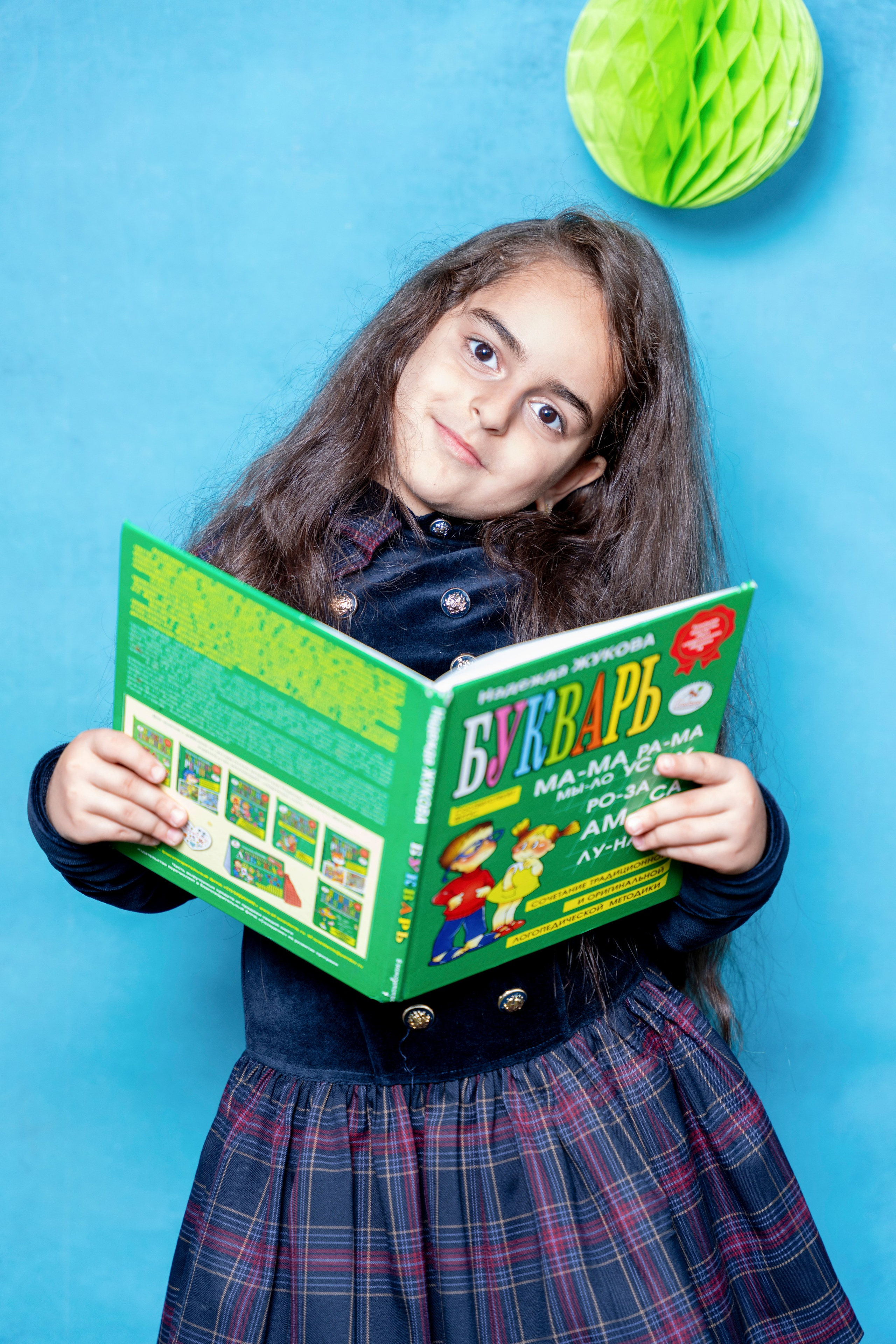 Фотосесия в парке «Природный» Новые Ватутинки. Школьный фотограф Троицк