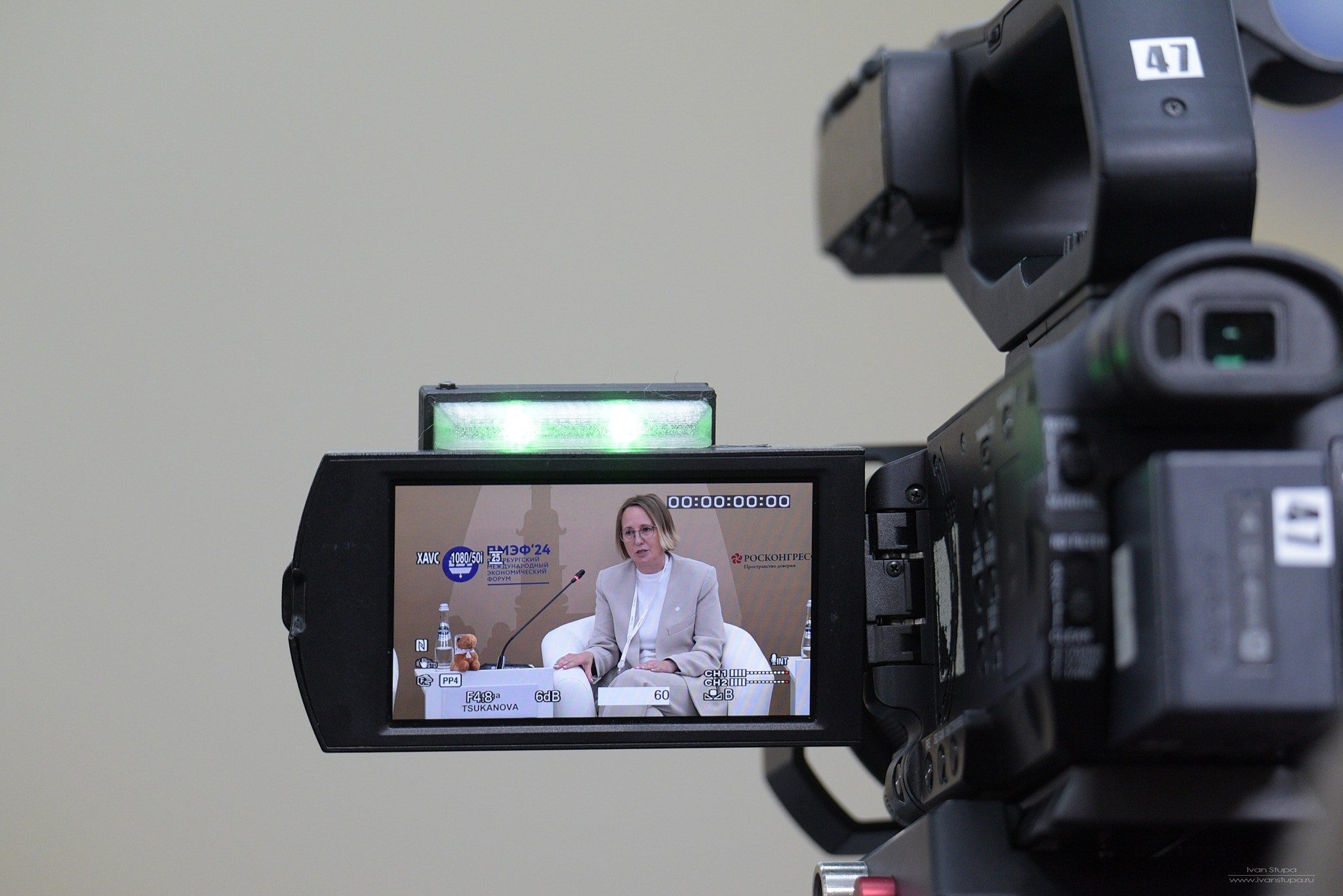 Иван Ступа, репортажный фотограф в Санкт-Петербурге и Ленинградской области