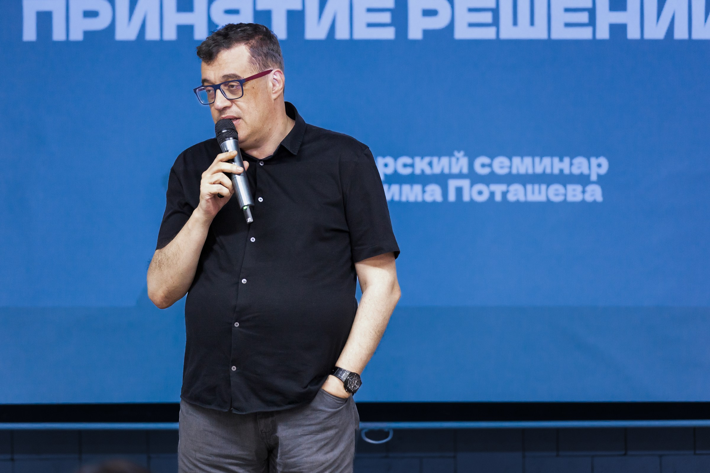 Кирилл Фотограф