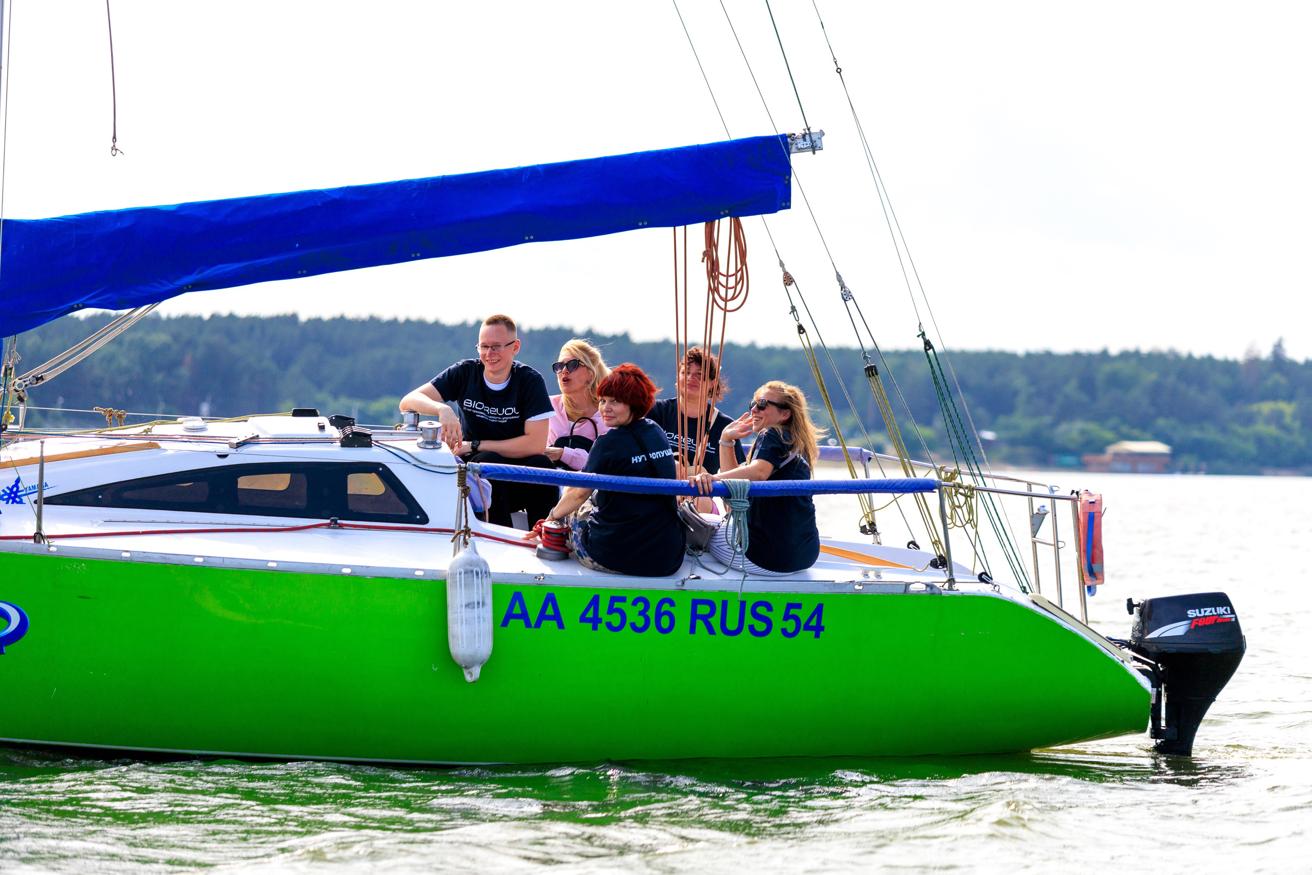 Регата на Обском. Серия 54