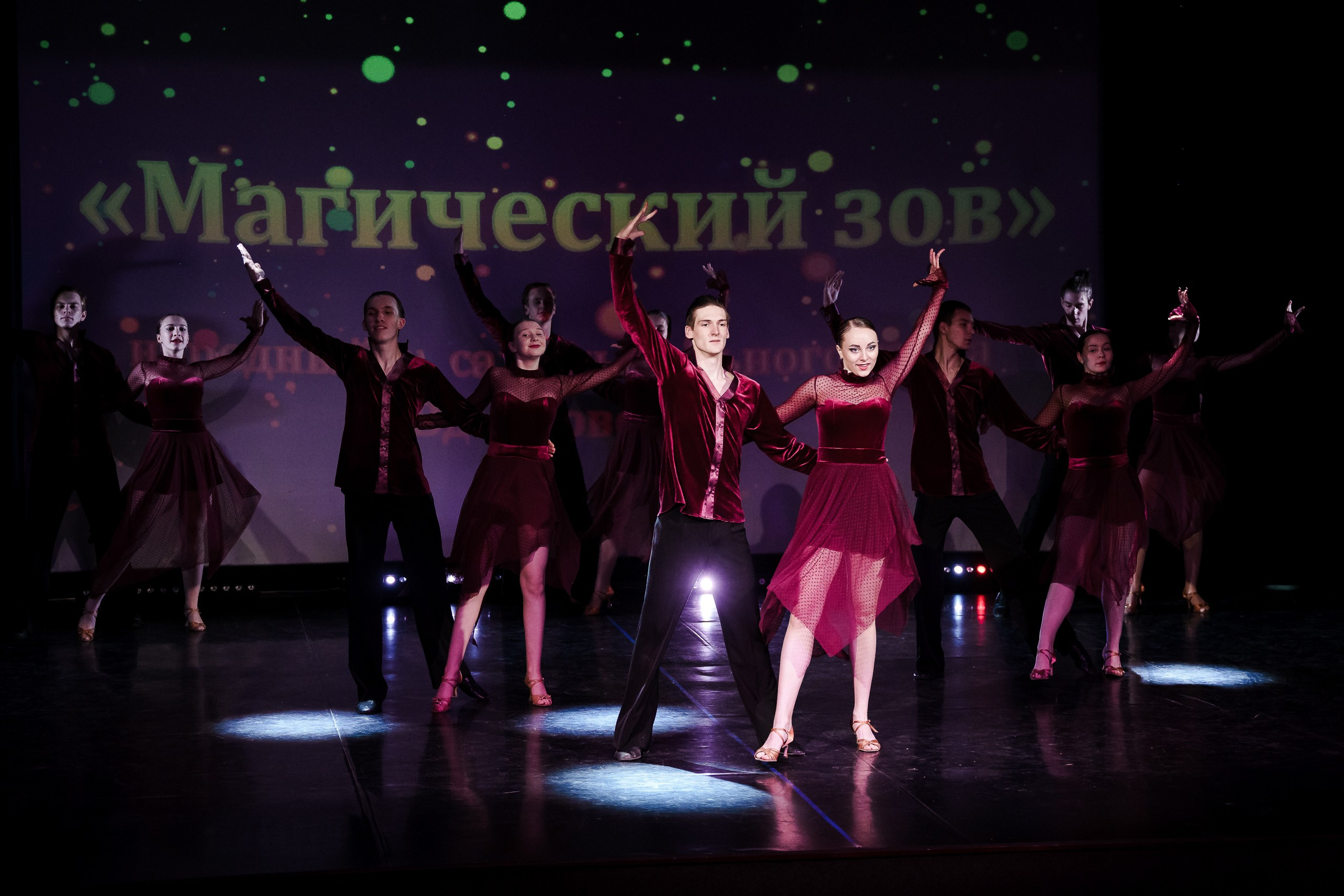 Последние съёмки. Репортажный фотограф Сергей Сажин г. Ярославль