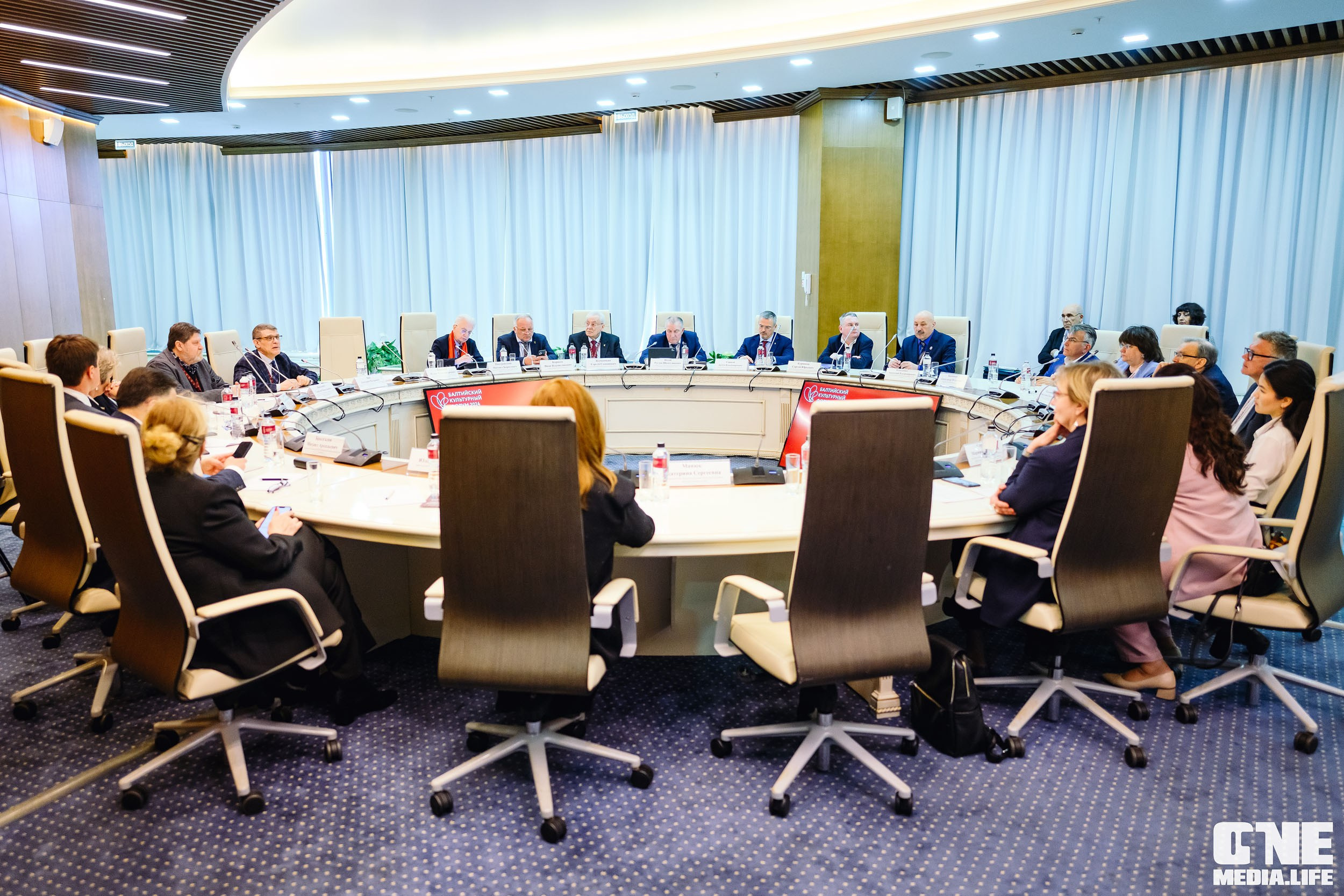 Балтийский Культурный Форум 2024. One Media Life: фоторепортажи, фотоотчеты с мероприятий и заведений
