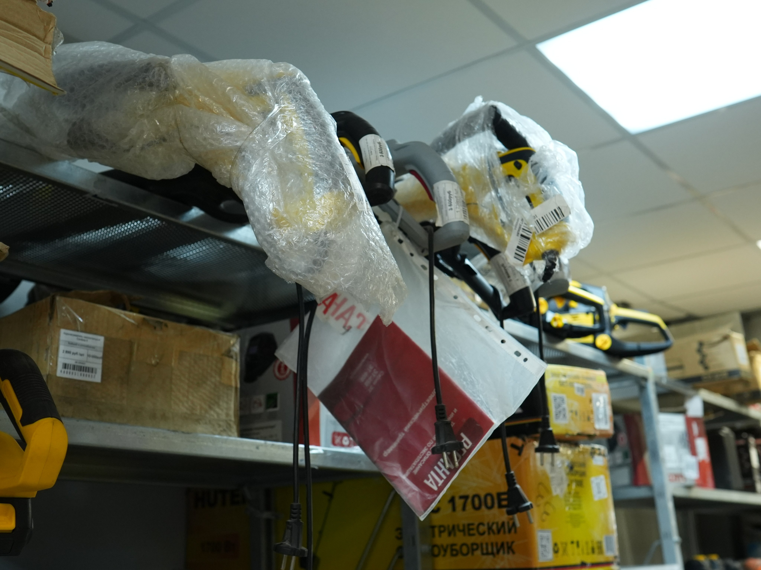 Электро и ручной инструмент. Строительный магазин низких цен Экономкин