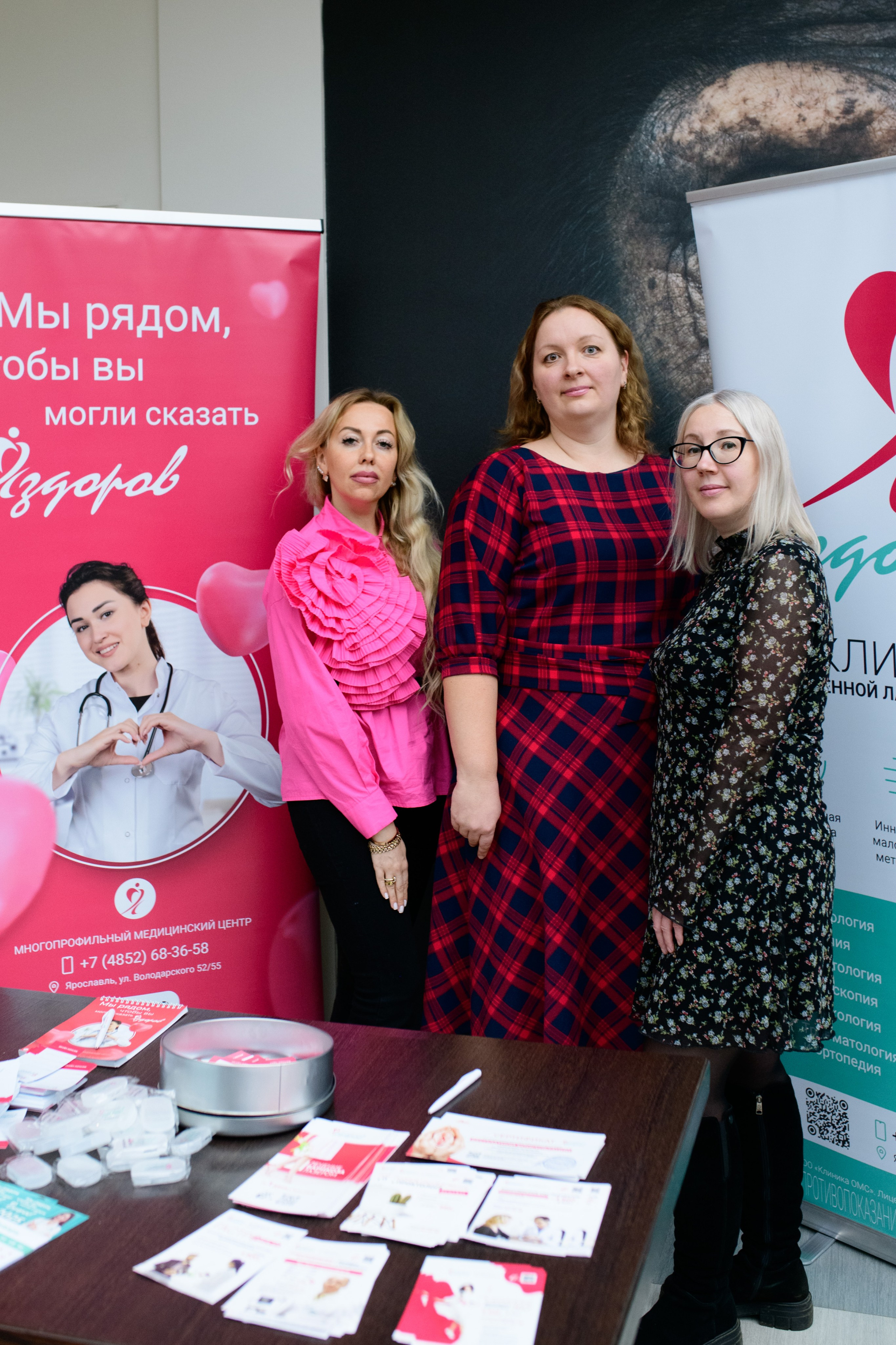 Фотоотчет праздника материнства ноябрь 2024 г. Профессиональный фотограф Елена Красилина г.Ярославль, г. Рыбинск