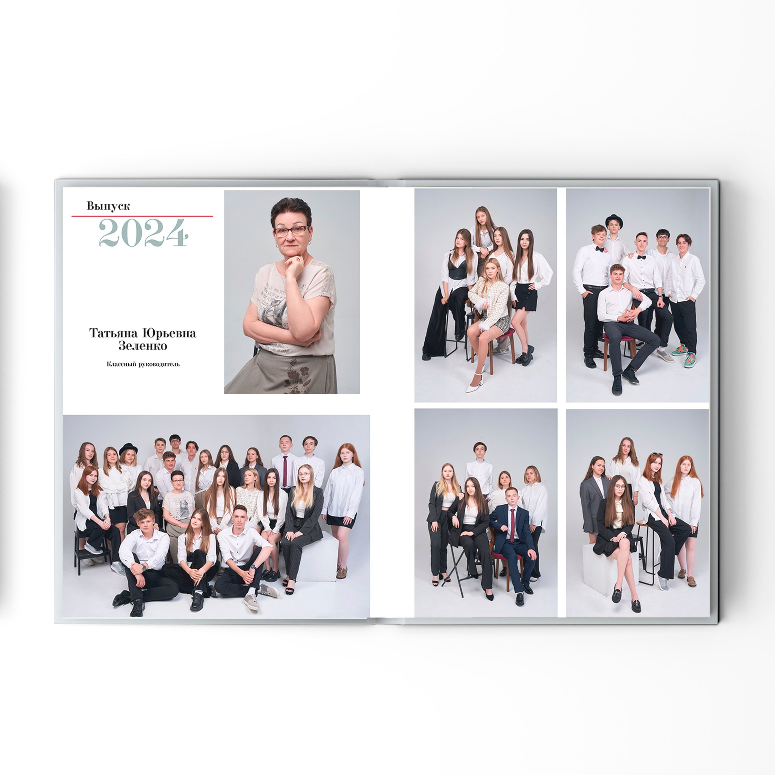 Выпускные альбомы Волгоград и Волжский для детских садов, школ ВУЗов