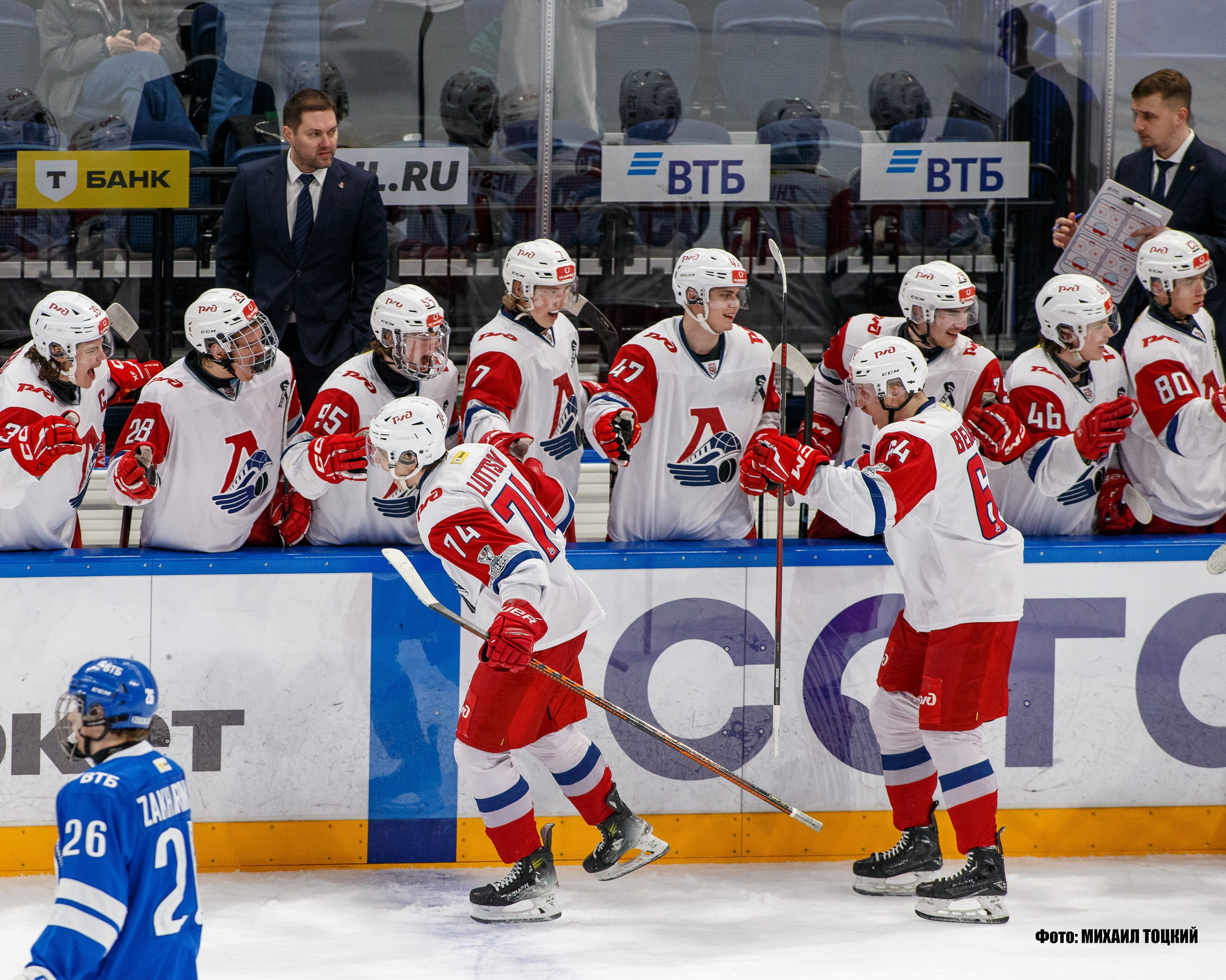 Фоторепортаж Плей-офф МХЛ. МХК Динамо (Москва) — Локо (Ярославль). Михаил Тоцкий портретный и репортажный фотограф в Москве