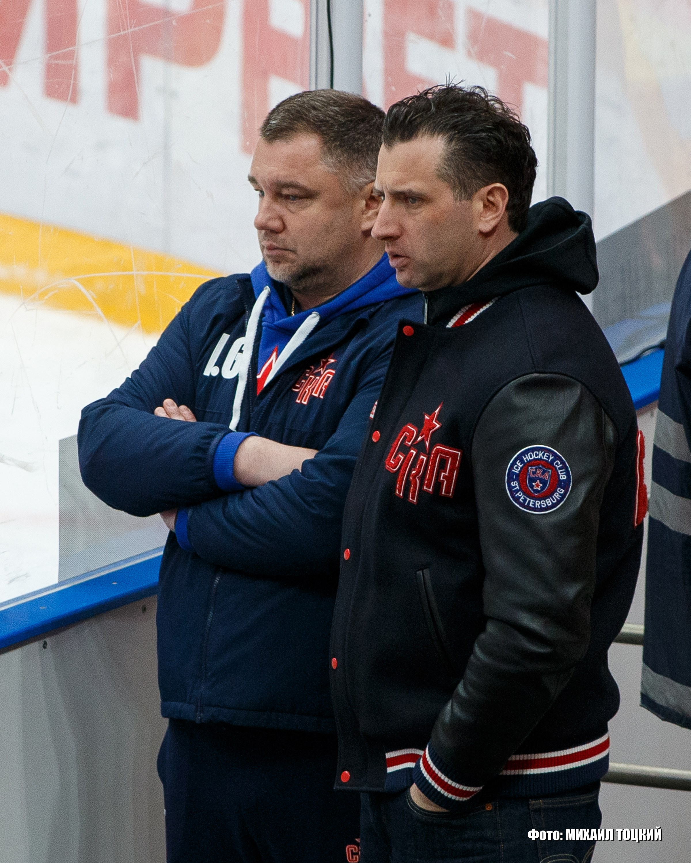 Фоторепортаж Финала Кубка Харламова. МХК Спартак (Москва) — СКА-1946 (Санкт-Петербург). Михаил Тоцкий портретный и репортажный фотограф в Москве