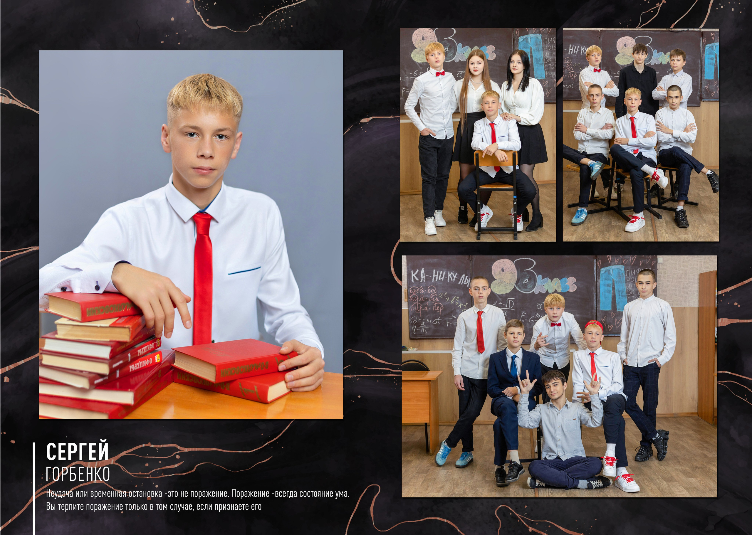 Альбом Стандарт 2100. Выпускные альбомы в Липецк