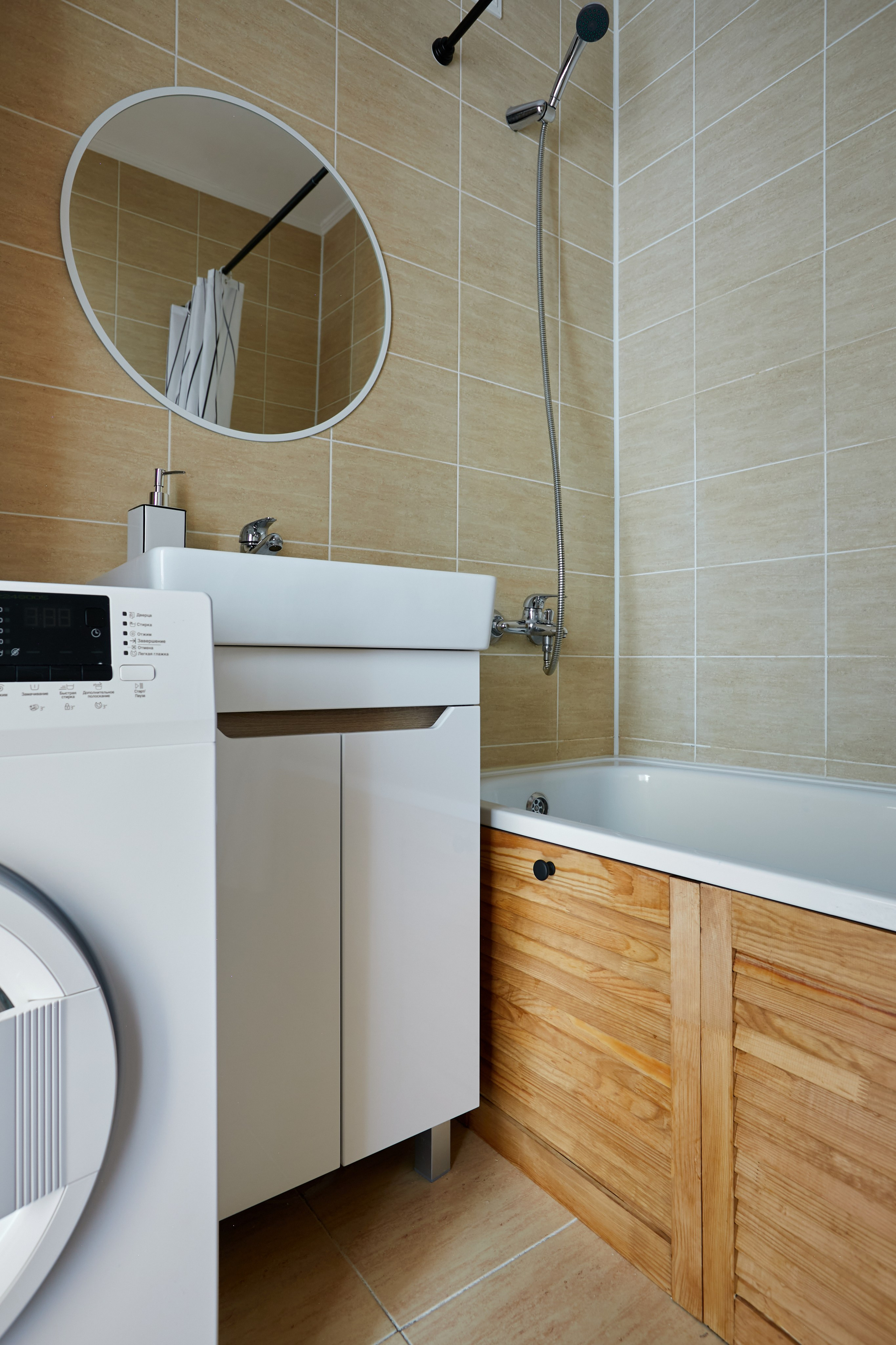 Вива. Главная