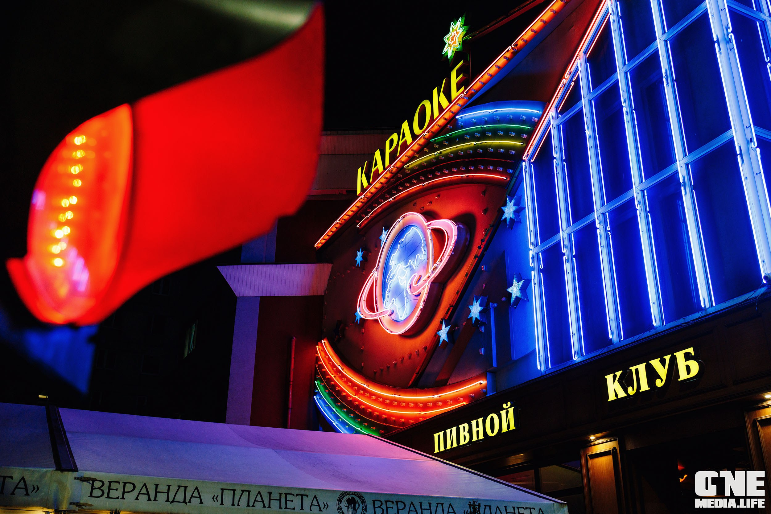 Фоторепортаж из РК Планета. One Media Life: фоторепортажи, фотоотчеты с мероприятий и заведений