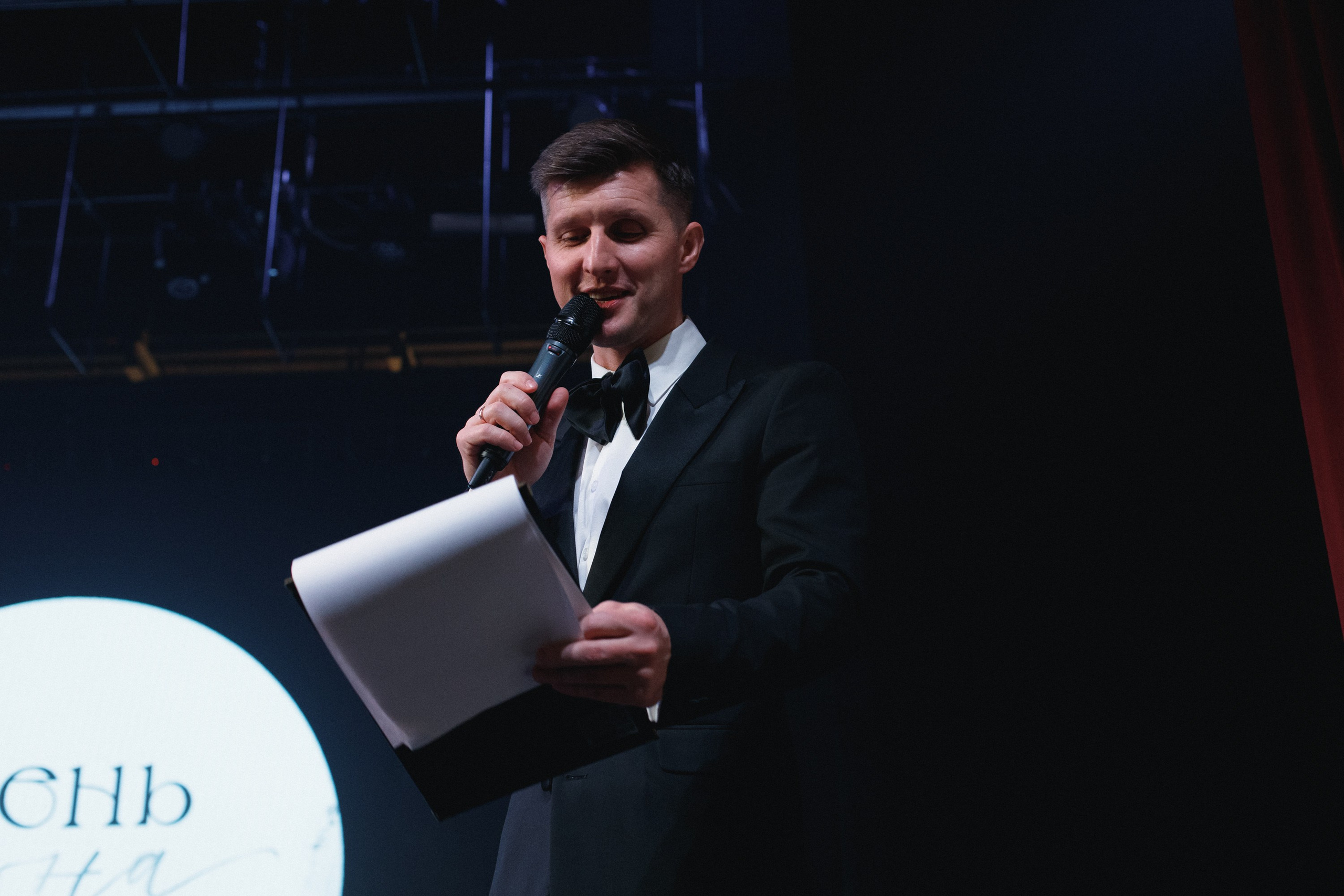 КОРОЛЕВА ДВ 2024 (ФИНАЛ. ЧАСТЬ I). СВОИ. ФОТООТЧЕТЫ-СОБЫТИЯ-МЕСТА