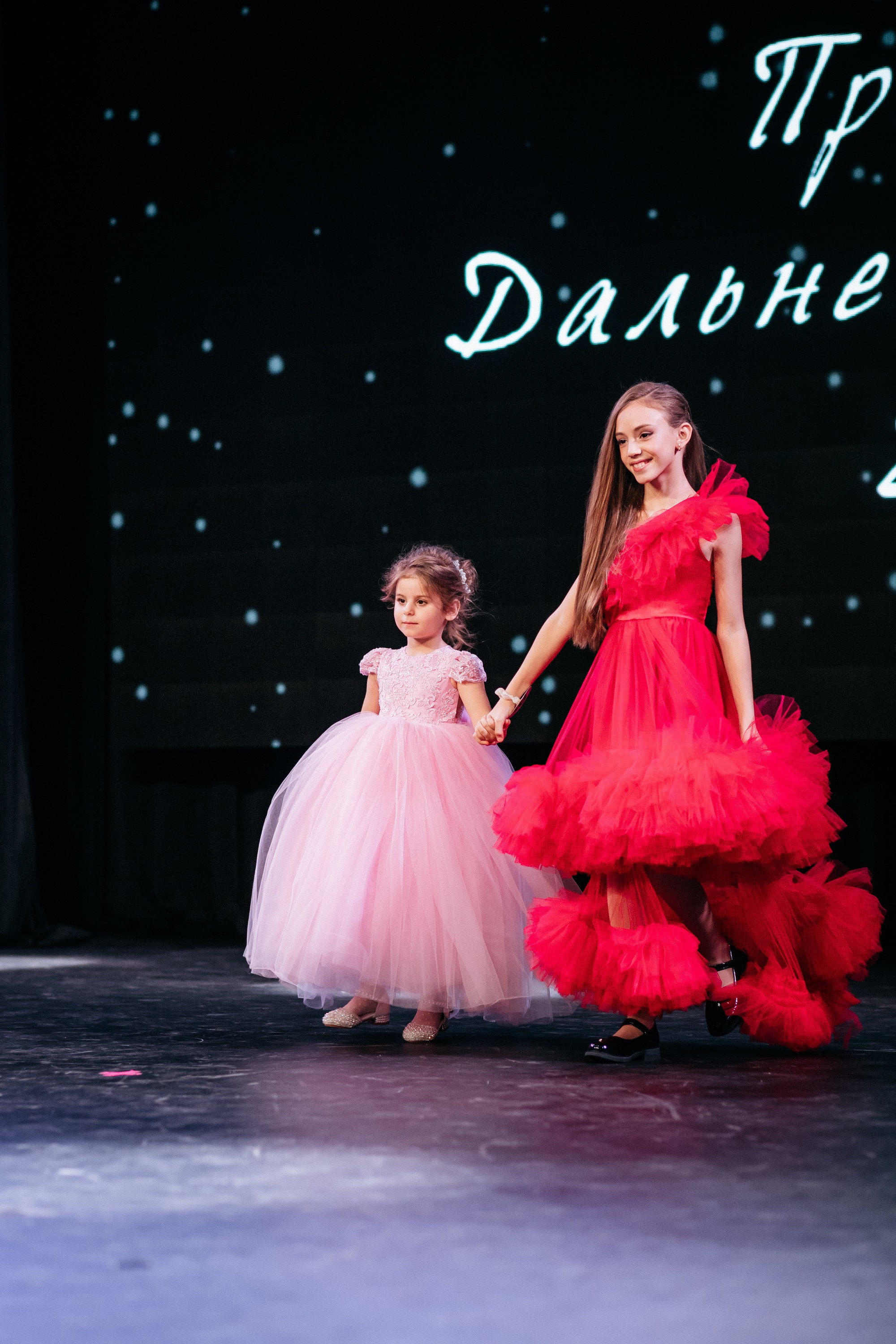 ПРИНЦЕССА ДАЛЬНЕГО ВОСТОКА. СВОИ. ФОТООТЧЕТЫ-СОБЫТИЯ-МЕСТА