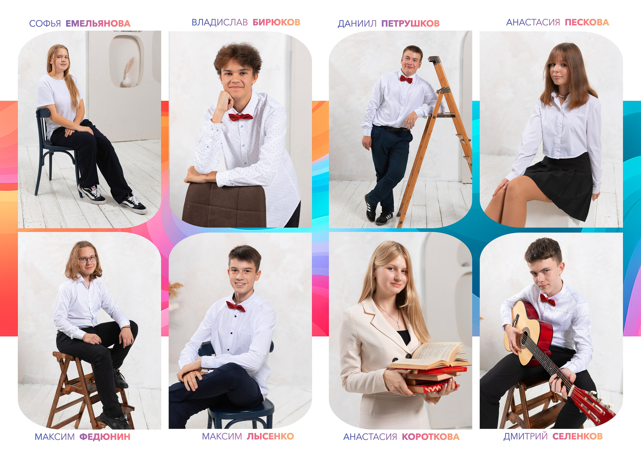 СТУДИЯ СОЛЬ+УЛИЦА Альбом 10 разворотов. Фото, видео, авторские выпускные альбомы в Нижнем Новгороде