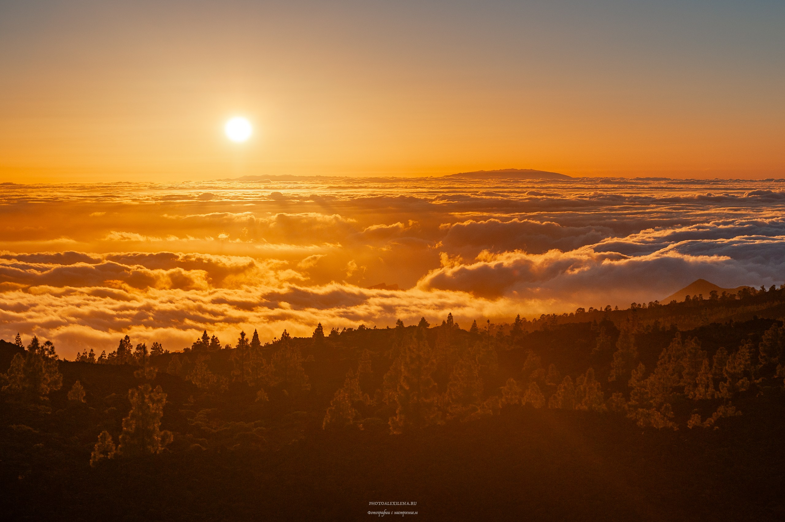 В кальдере вулкана. Авторские стильные фотокартины