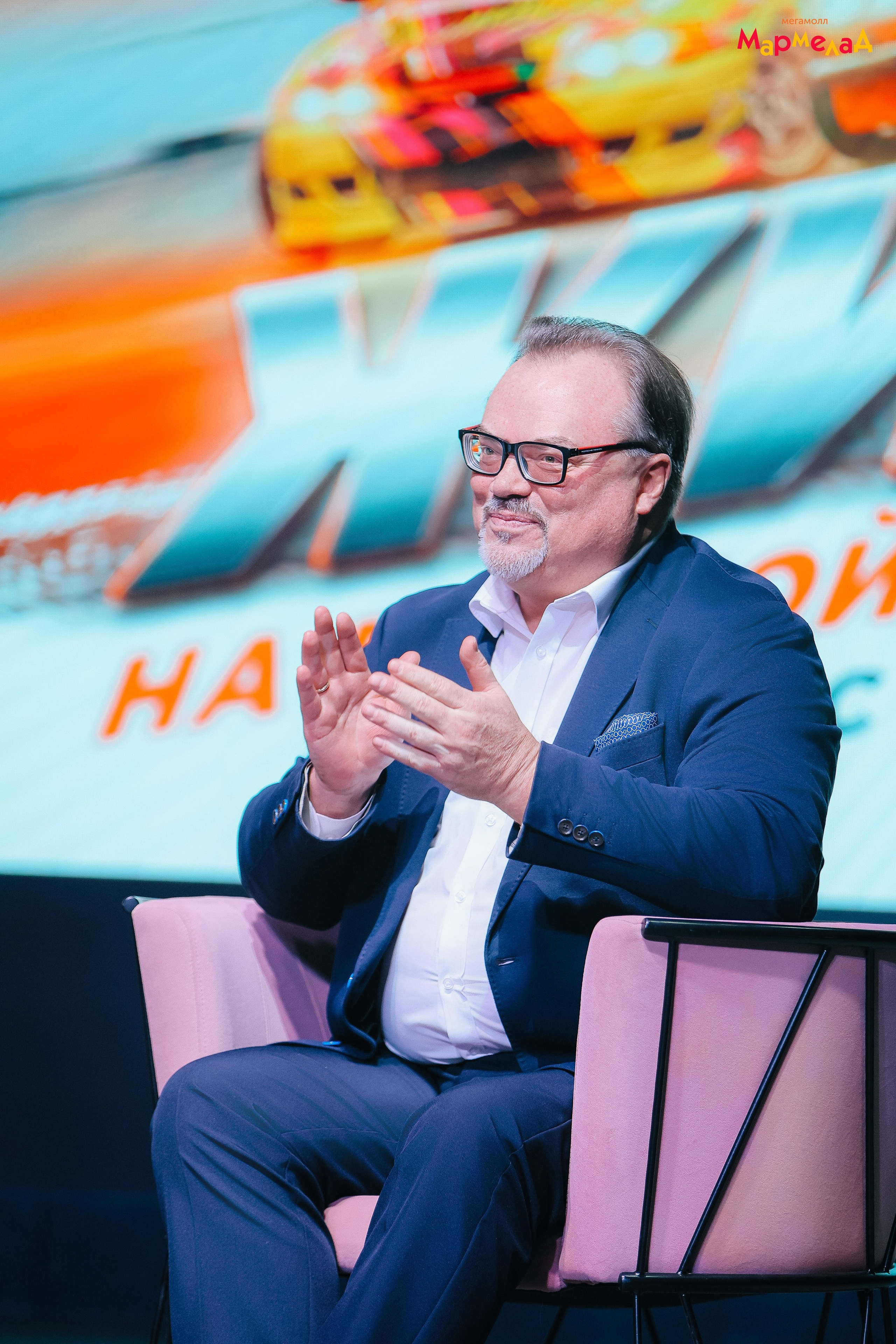 29.03 Мармелад. «ЖИГА». ДРИФТ. Команда специалистов в мире фотографии и видео. Детский фотограф, семейный фотограф