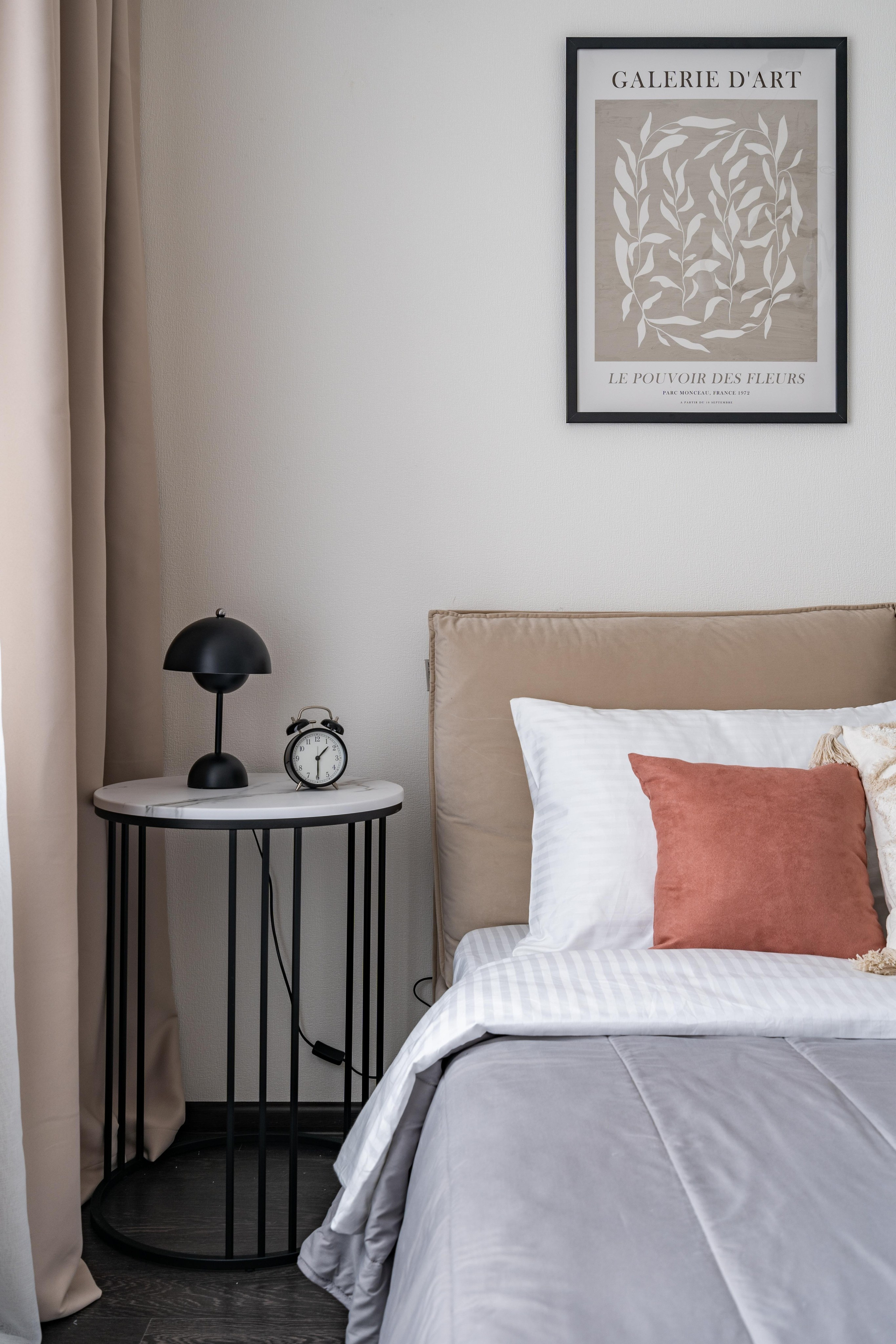 Солнечный город. Главная