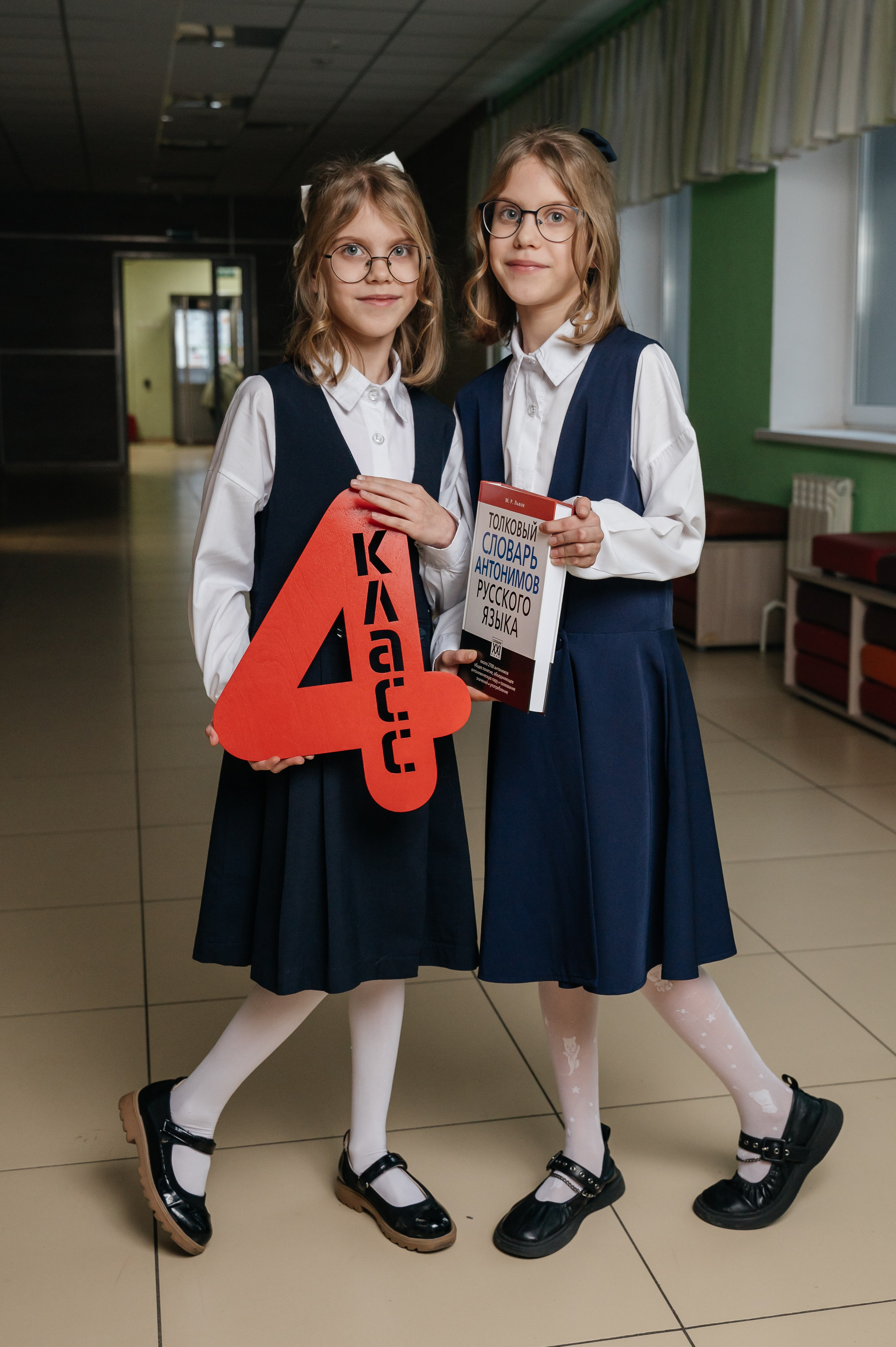 Начальная школа. Выпускные альбомы для школ и детских садов от Татьяны Майоровой