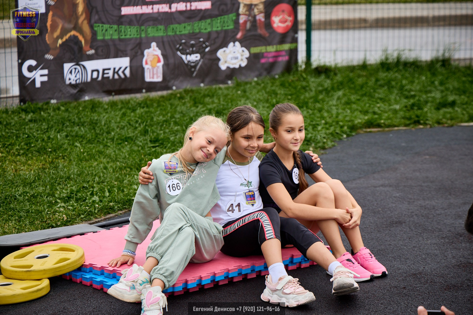 Fitness Challenge Битва на Стрелке. Портретный фотограф Евгений Денисов