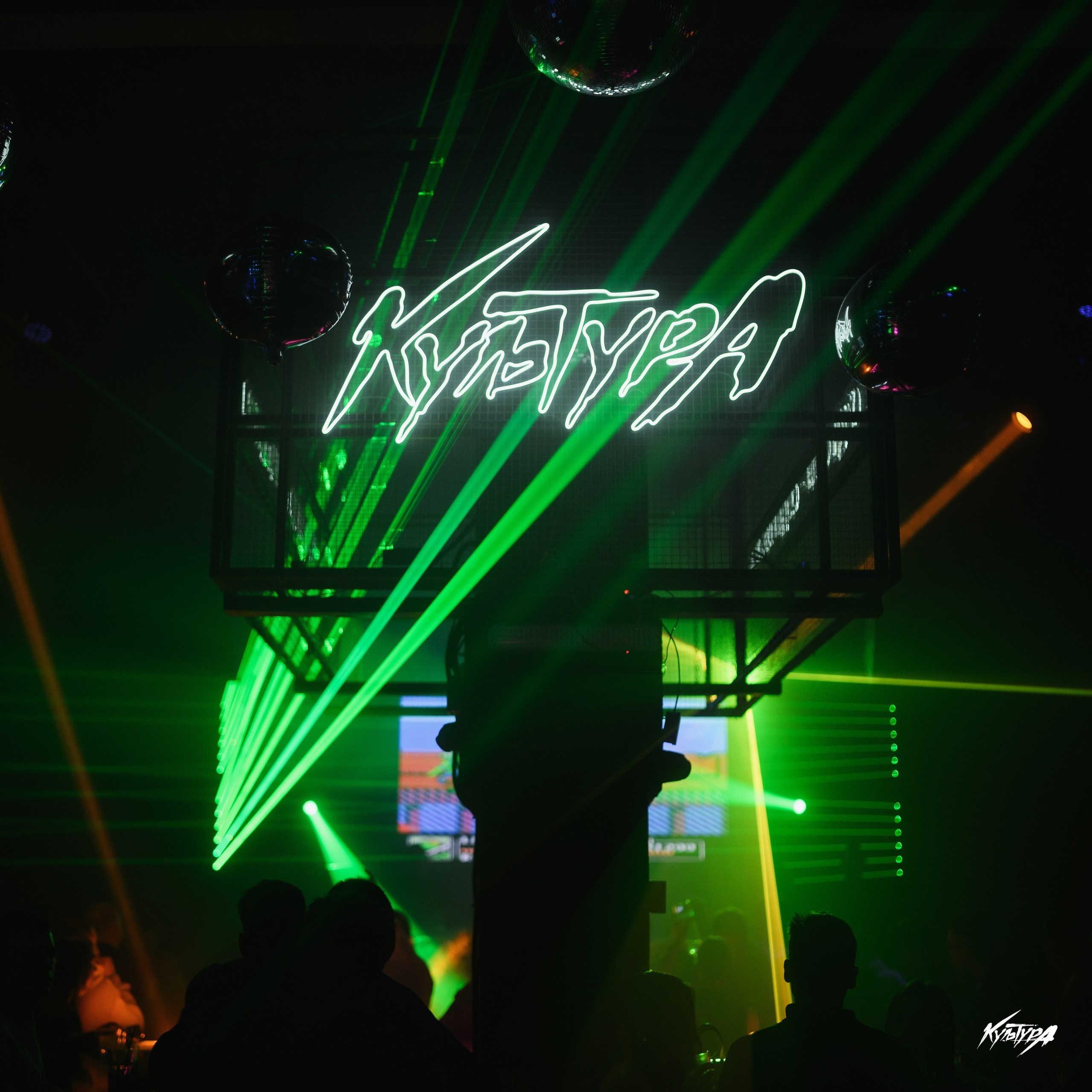 Клубная фотосъемка в Петропавловске-Камчатском, Репортажная фотосъемка в ночном клубе в Петропавловске-Камчатском, Фотосъемка вечеринок в Петропавловске-Камчатском, Эмоции на клубной фотосессии в Петропавловске-Камчатском, Профессиональная фотосъемка в клубе в Петропавловске-Камчатском.