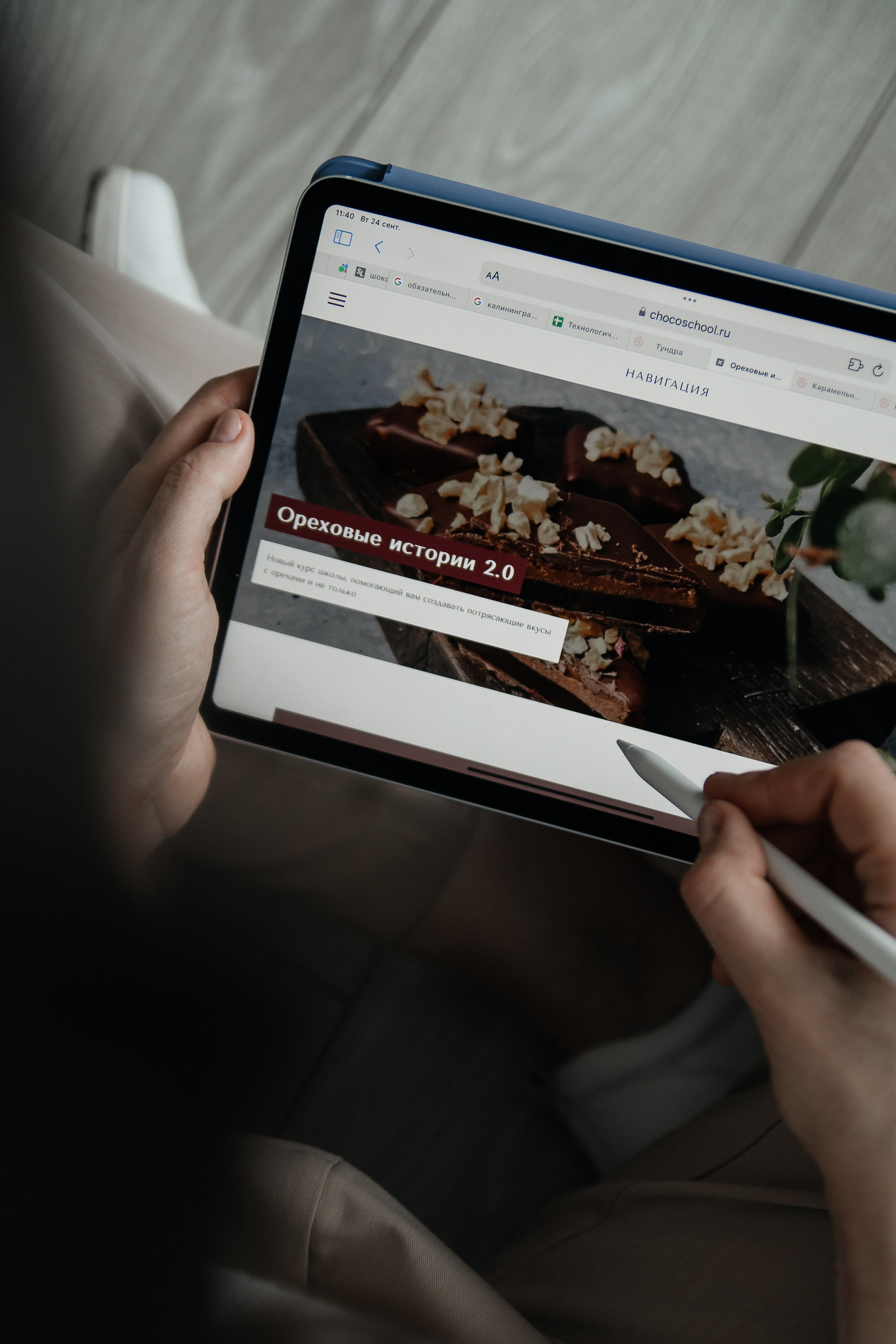 Съемка для шоколатье. Фотограф Ольга Кудрявцева. Профессиональная фотосъёмка в Калининграде