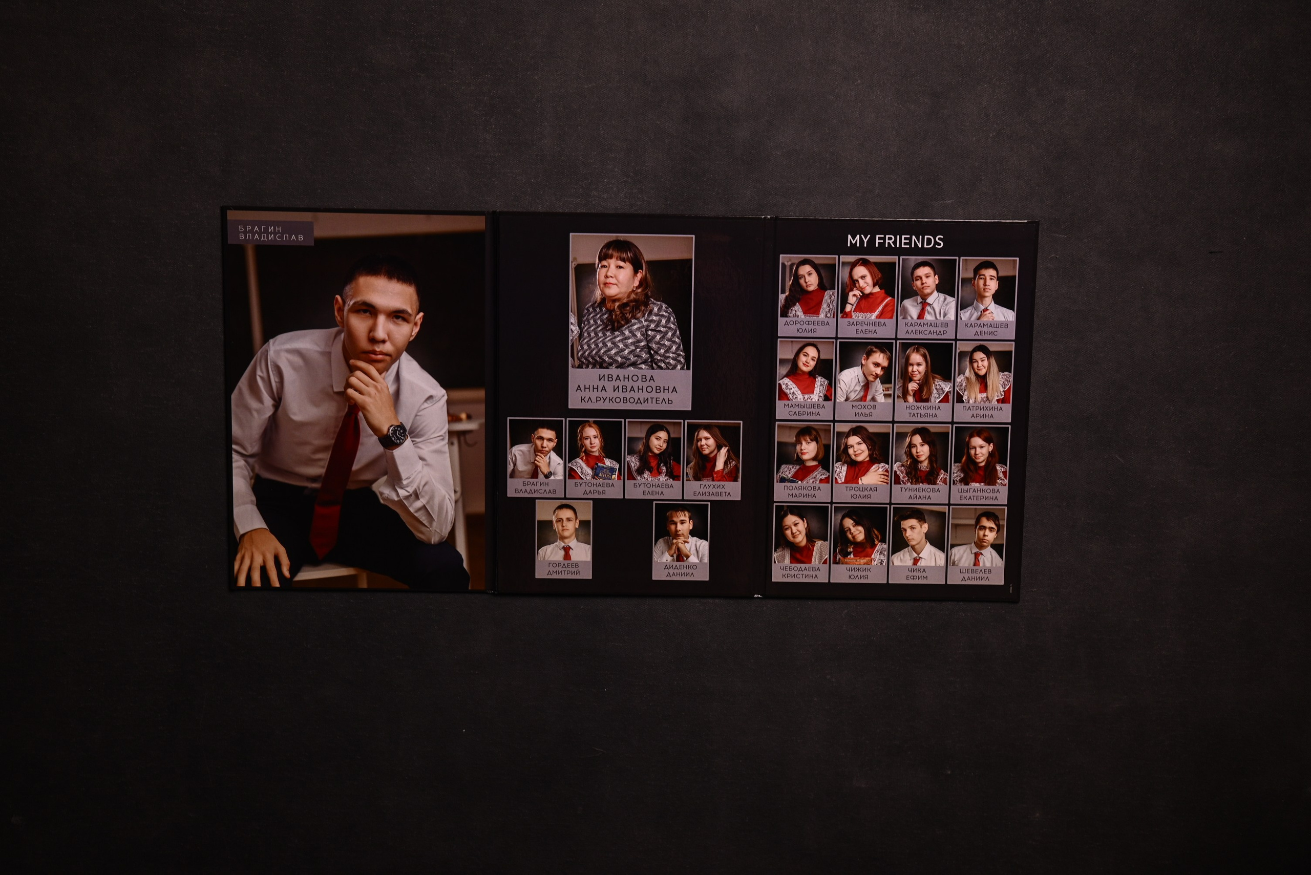 Выпускные альбомы Абакан Минусинск Черногорск Республика Хакасия. Свадебный фотограф Абакан, фотограф Красноярский край