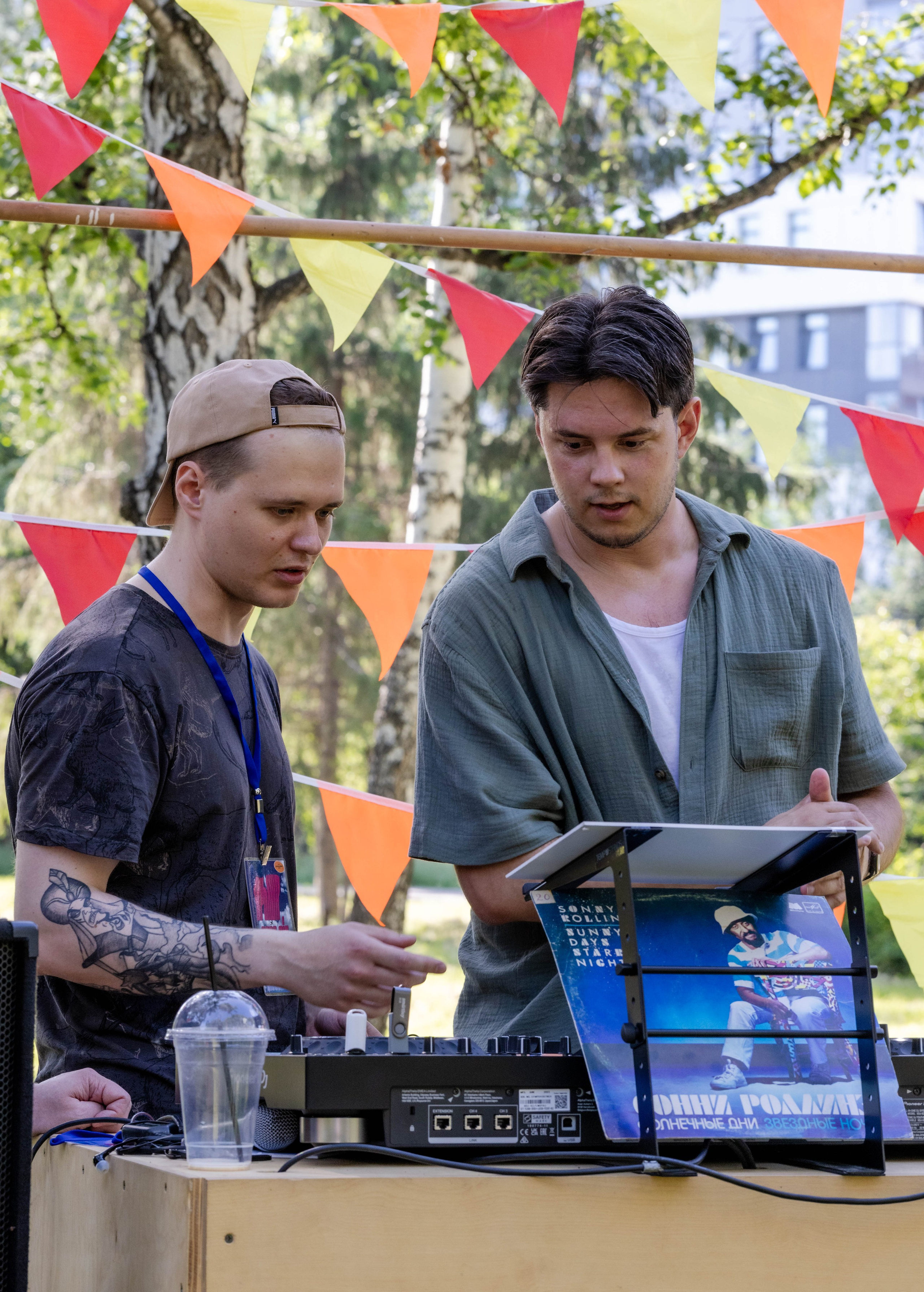 Open Air. Bertran Ordo