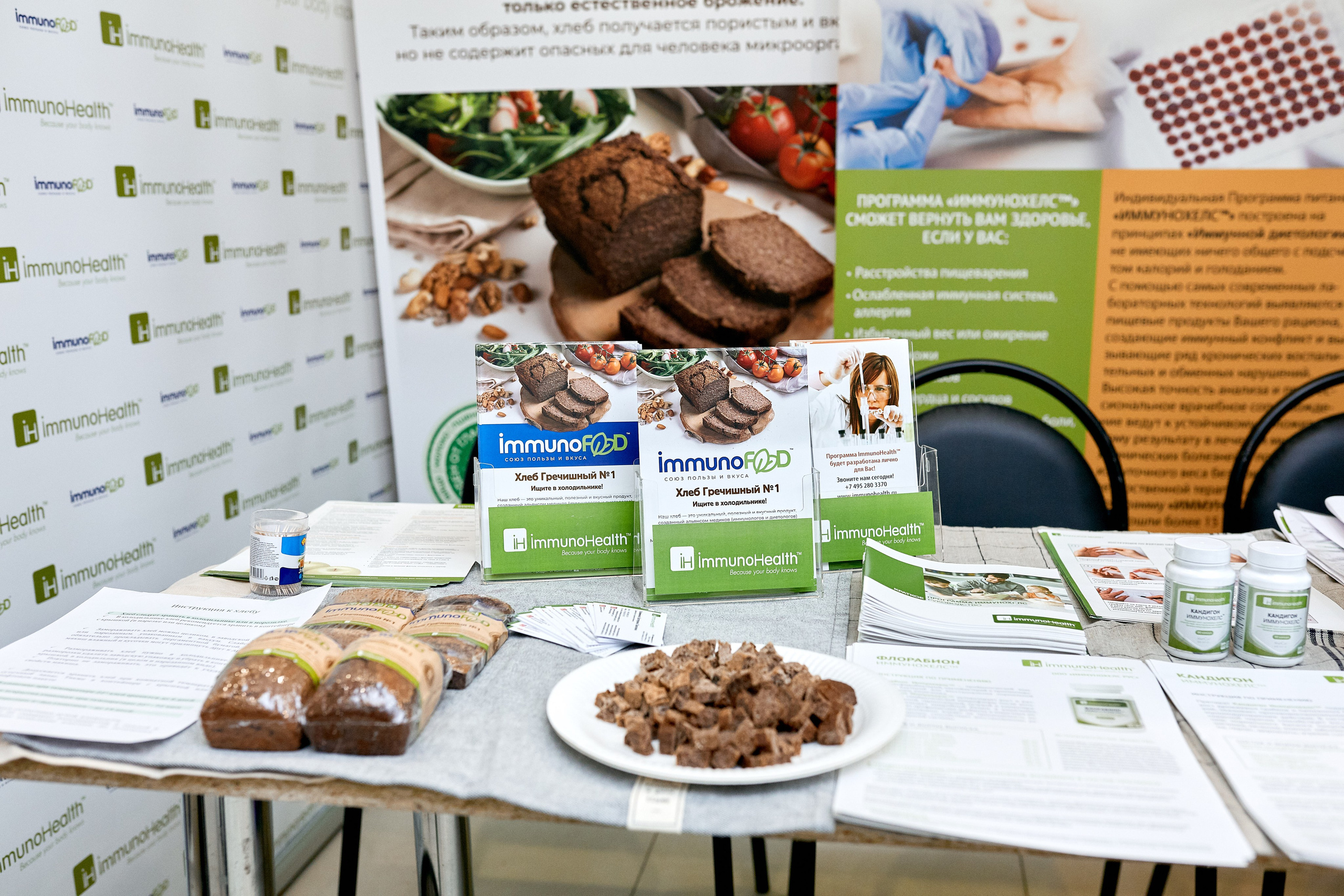 Фотограф на мероприятие в Москве, заказать услуги фотосъёмки — Цены и стоимость услуг профессионального фотографа мероприятий