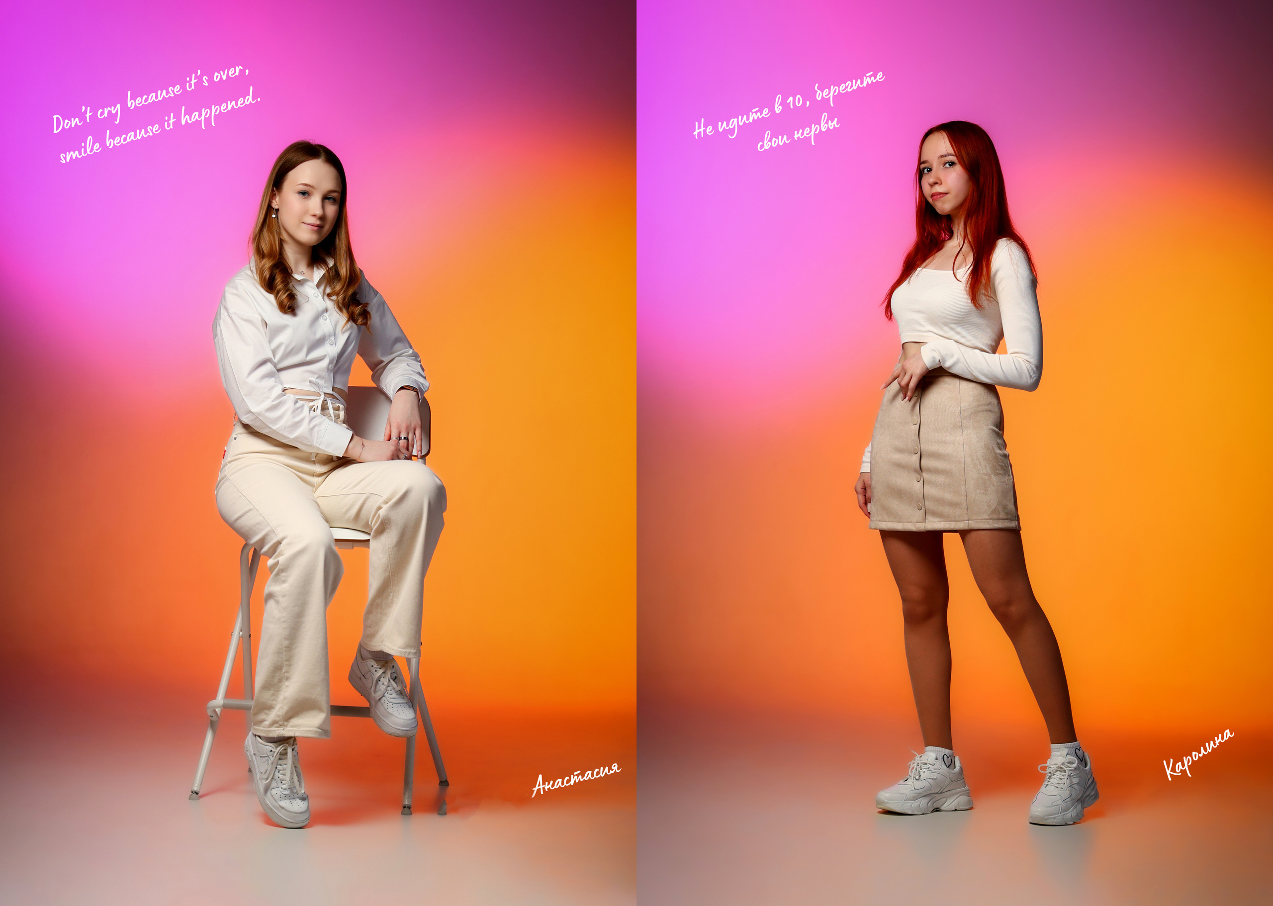 Выбрать альбом. Выпускные альбомы Набережные Челны