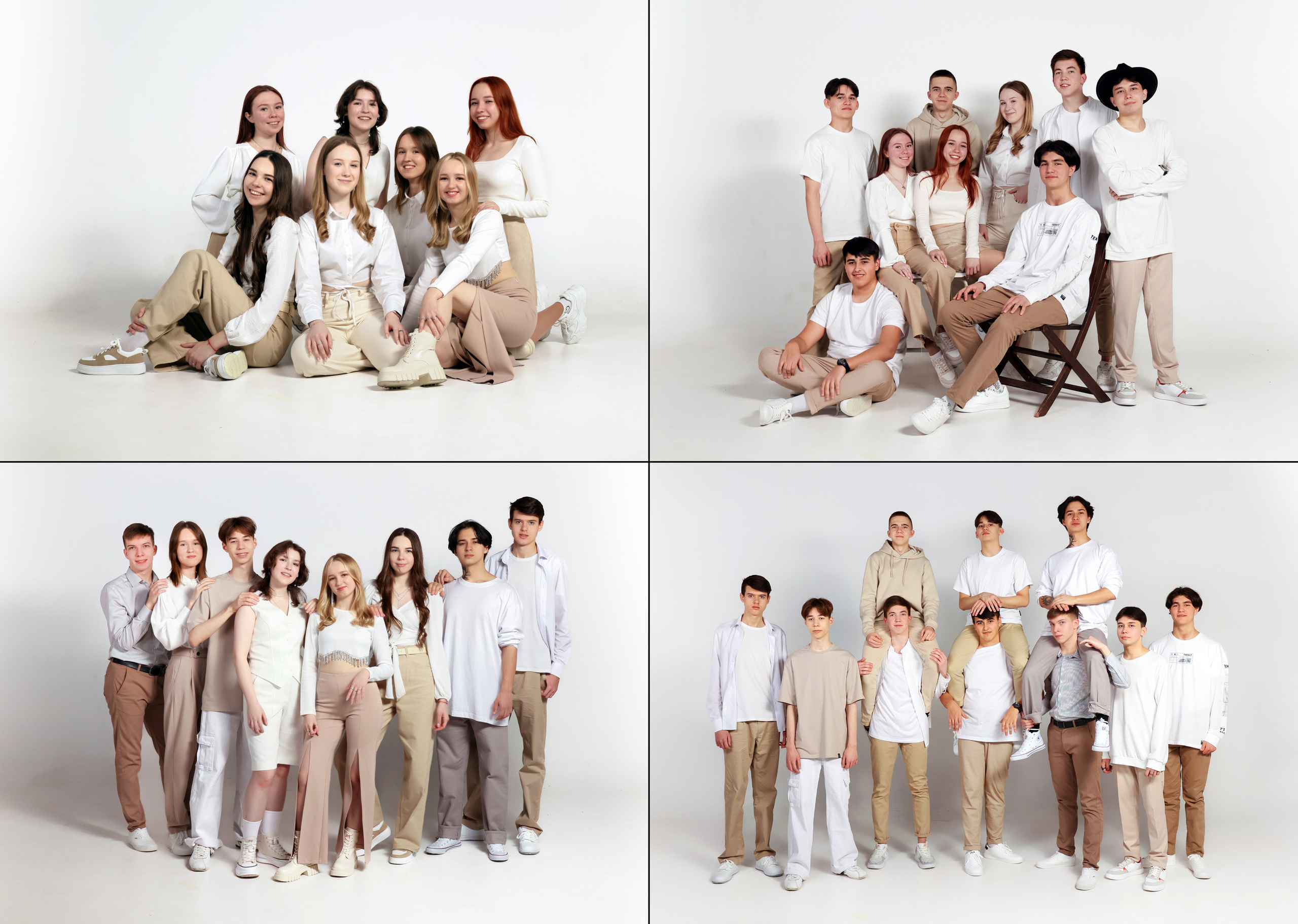 Выбрать альбом. Выпускные альбомы Набережные Челны