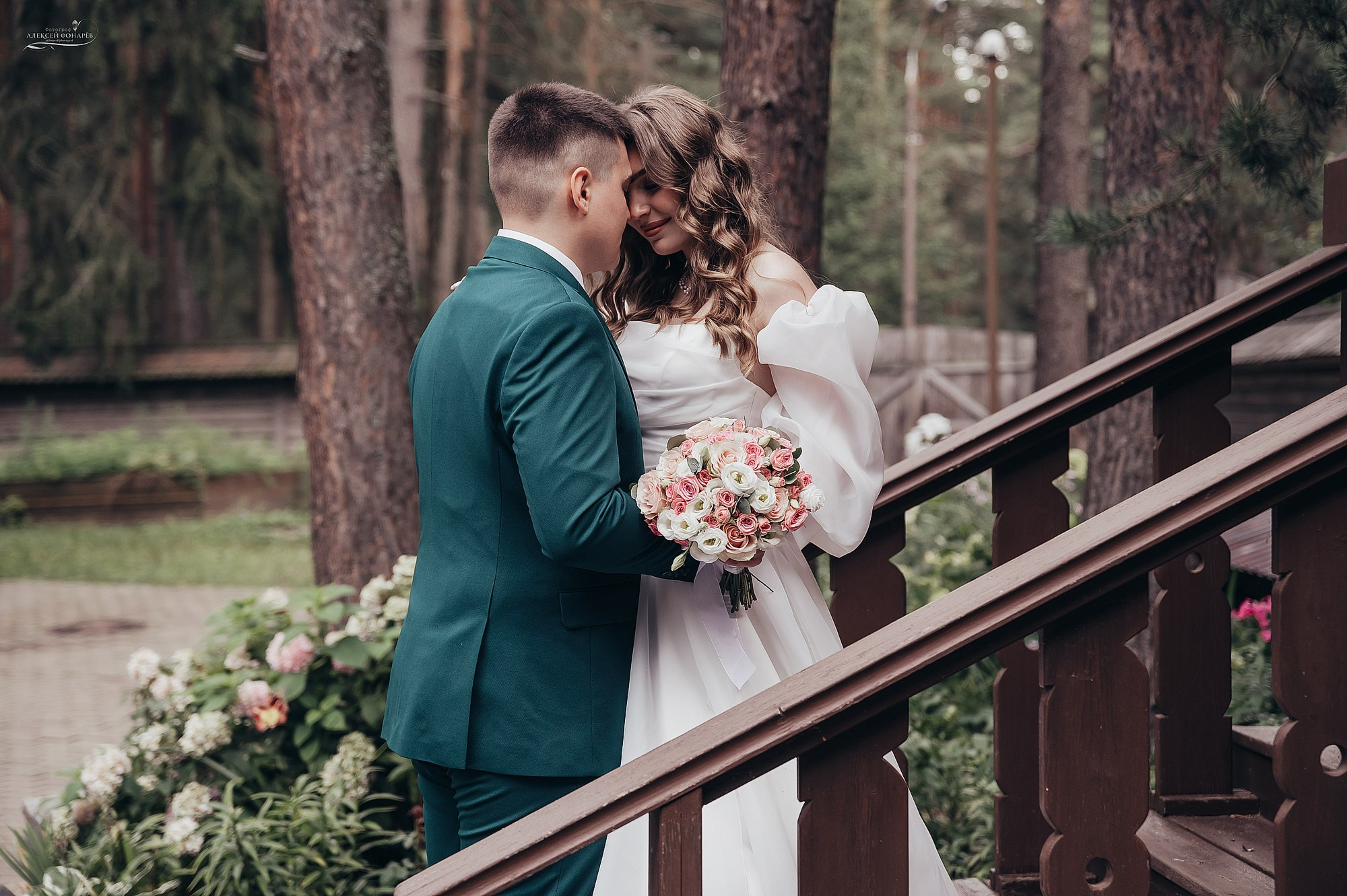 Никита и Диана. Свадебный фотограф в Дубне Алексей Фонарёв